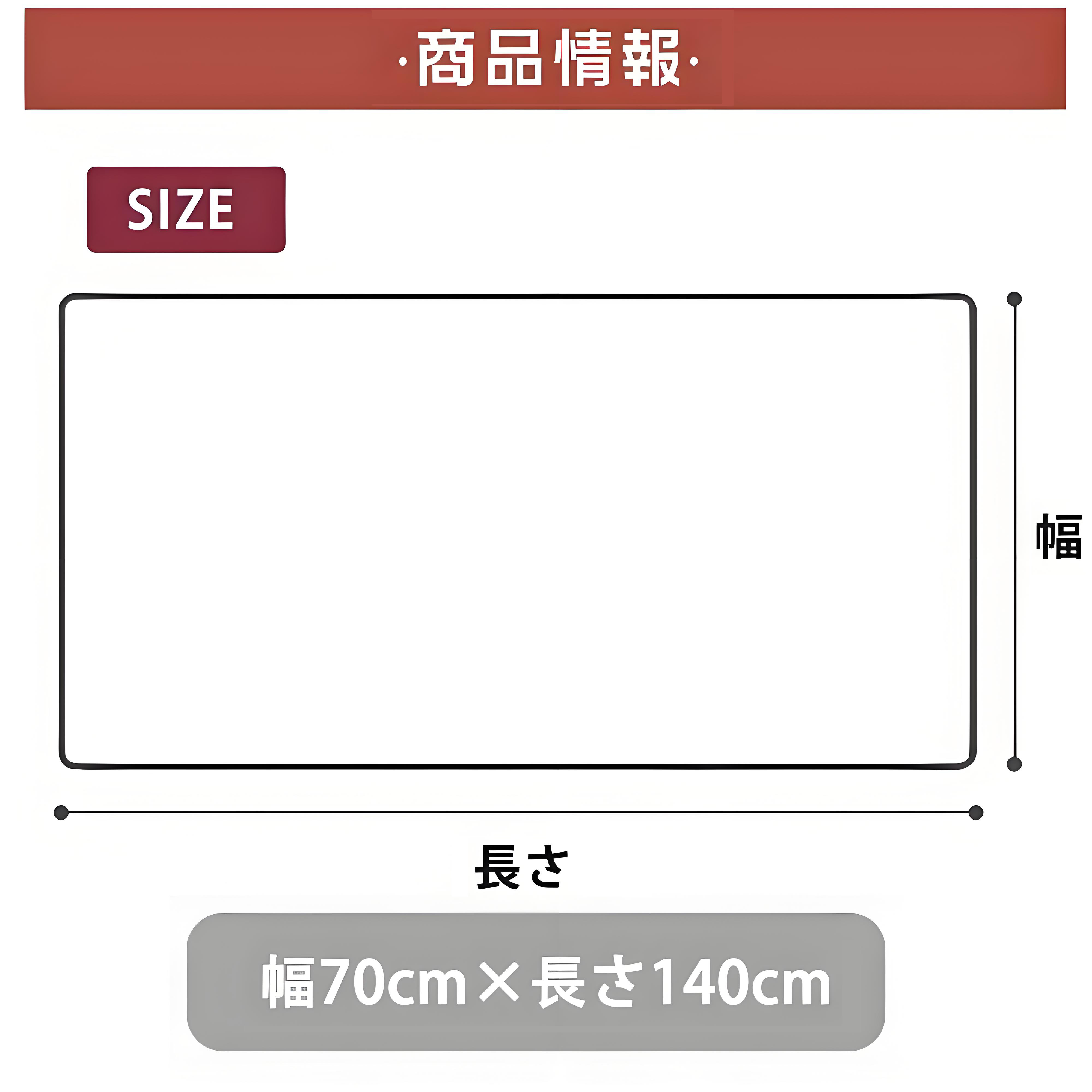 ドラえもん Doraemon 大判バスタオル 70×140cm 吸水速乾 柔らかい肌触り
