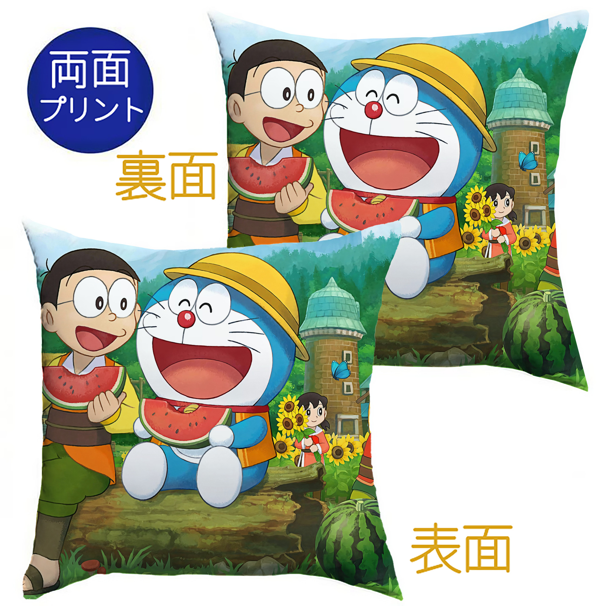 （画像用） ドラえもん Doraemon クッションカバー＆本体セット（ポリエステル素材）