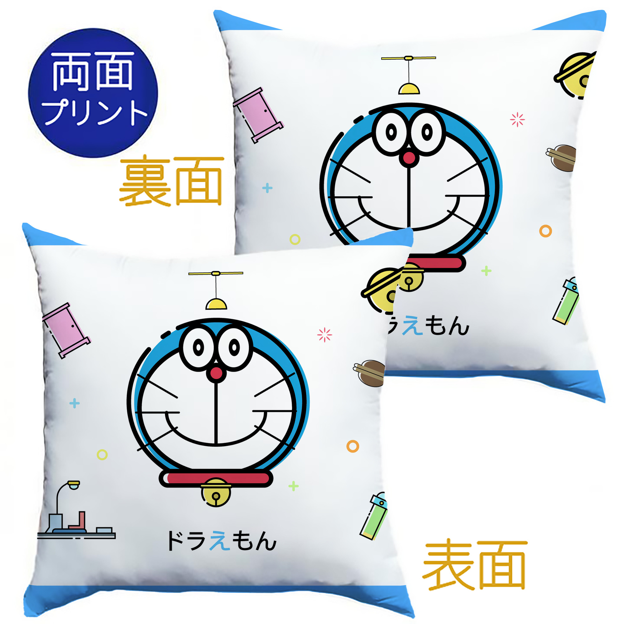 （画像用） ドラえもん Doraemon クッションカバー＆本体セット（ポリエステル素材）