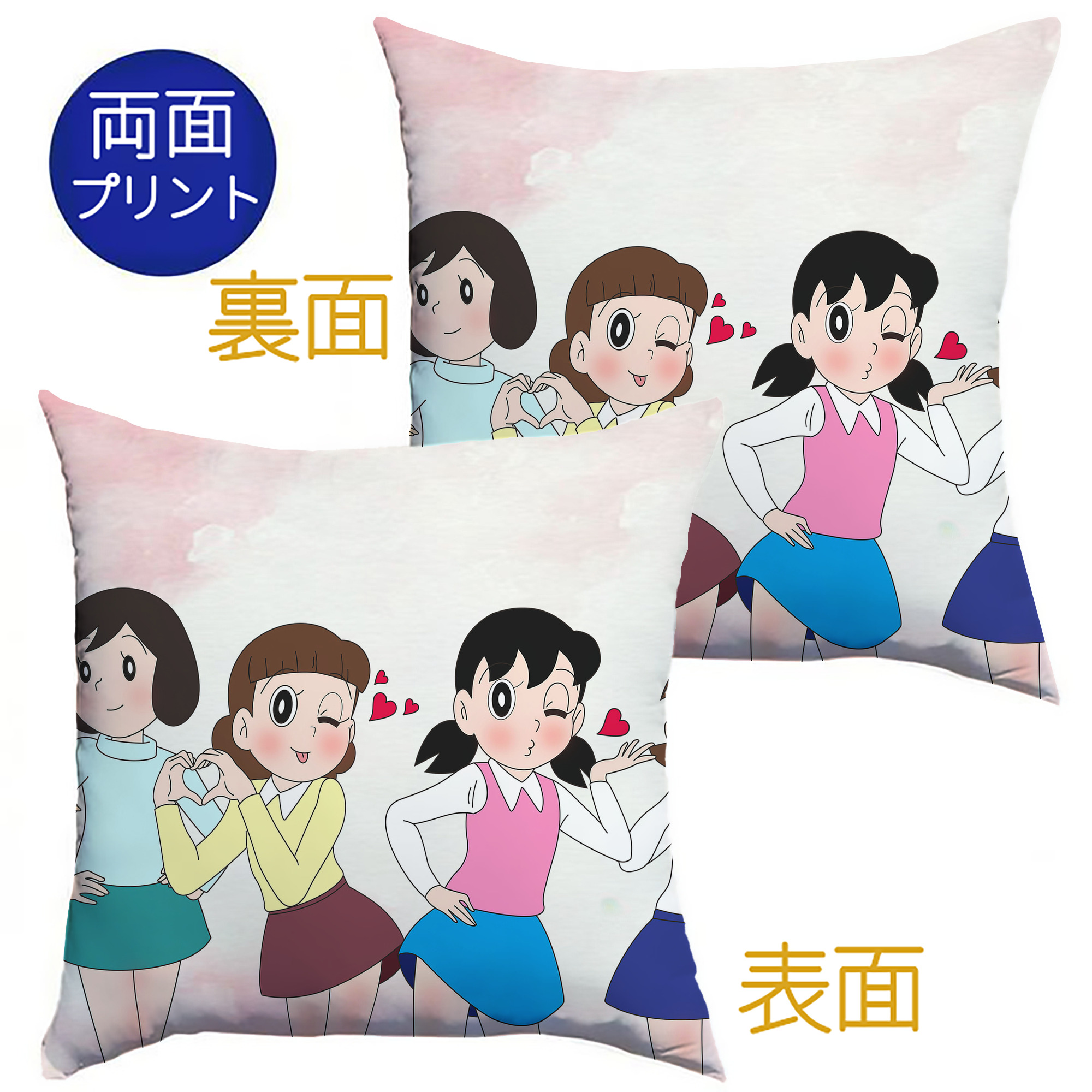 （画像用） ドラえもん Doraemon クッションカバー＆本体セット（ポリエステル素材）