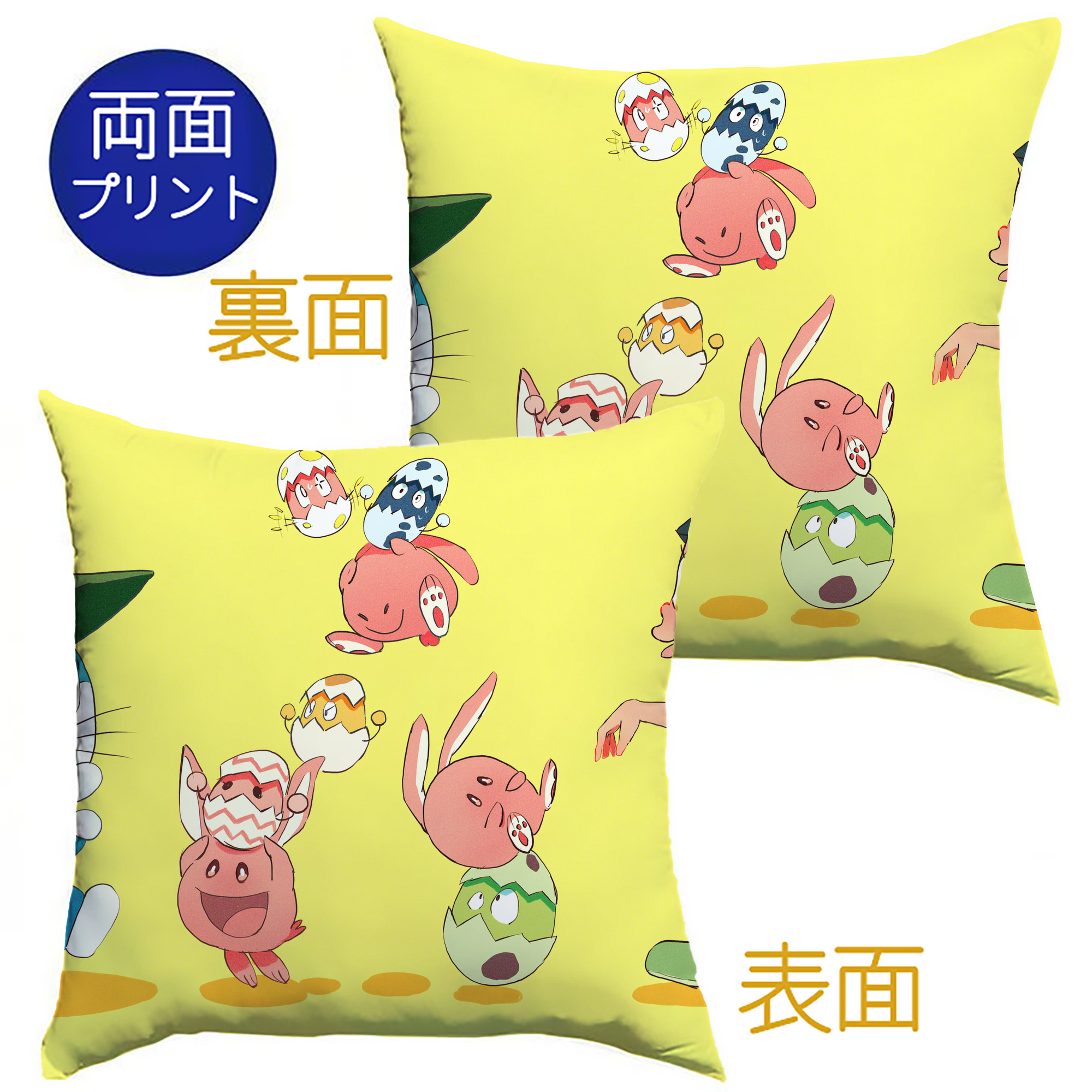 （画像用） ドラえもん Doraemon クッションカバー＆本体セット（ポリエステル素材）