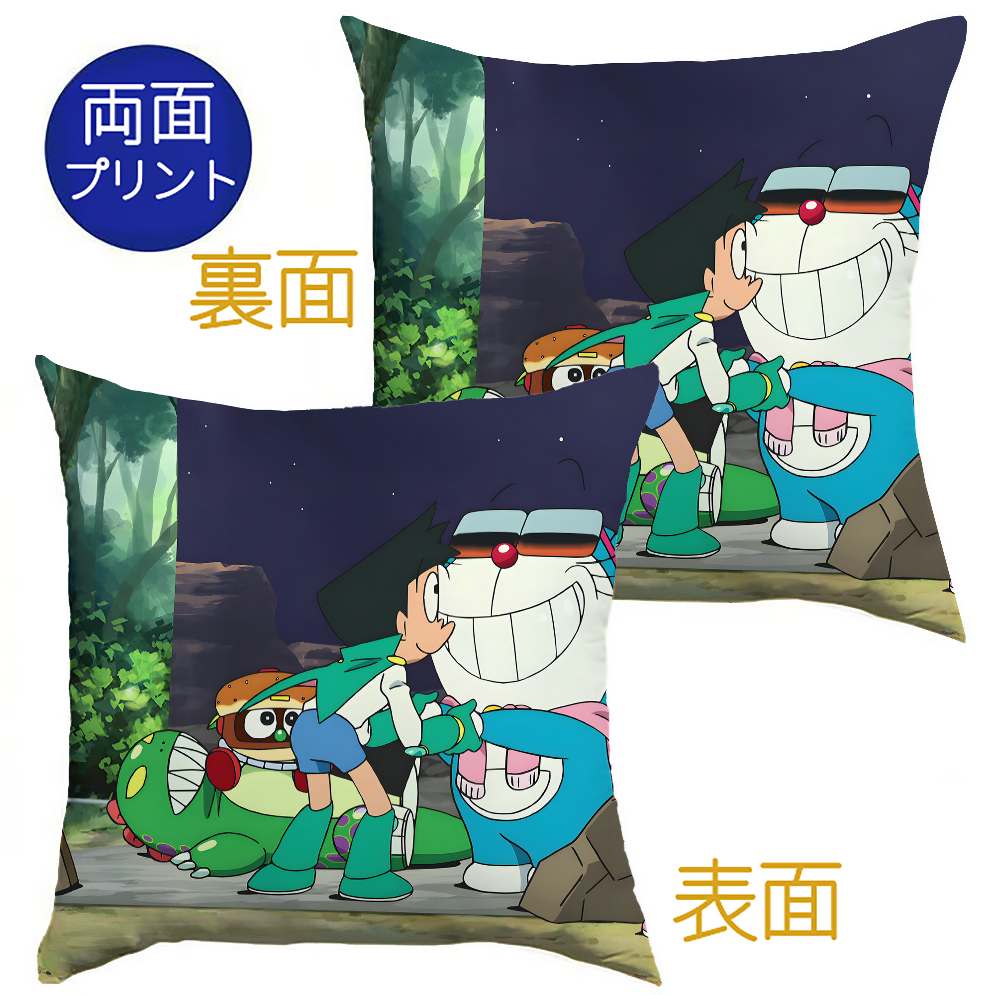 （画像用） ドラえもん Doraemon クッションカバー＆本体セット（ポリエステル素材）