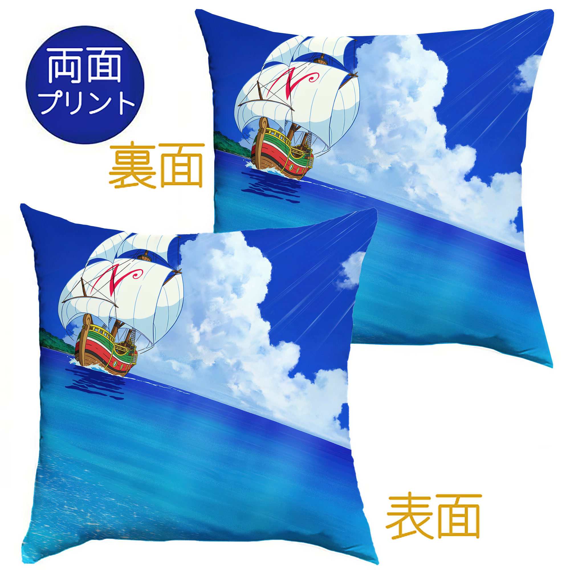 （画像用） ドラえもん Doraemon クッションカバー＆本体セット（ポリエステル素材）