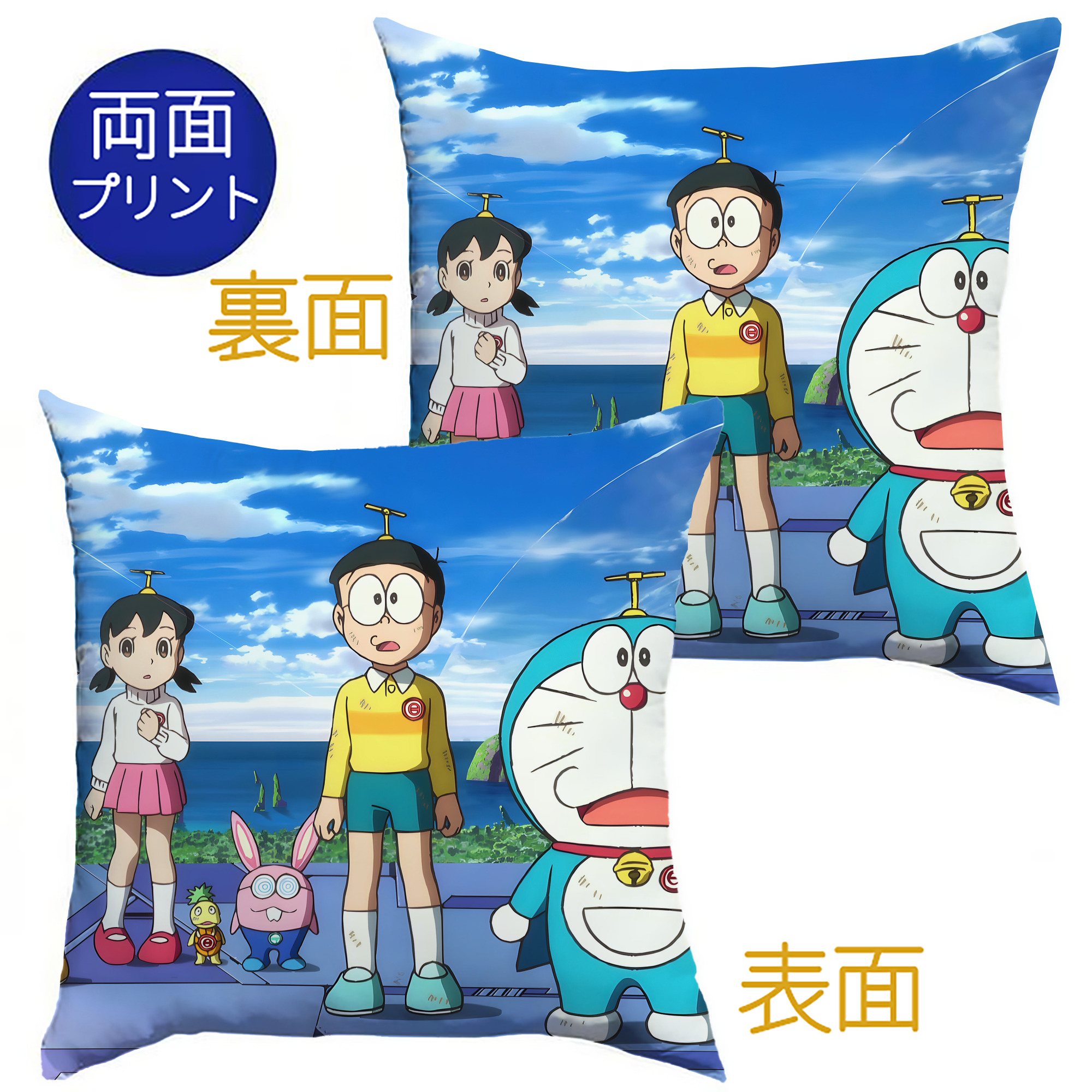 （画像用） ドラえもん Doraemon クッションカバー＆本体セット（ポリエステル素材）