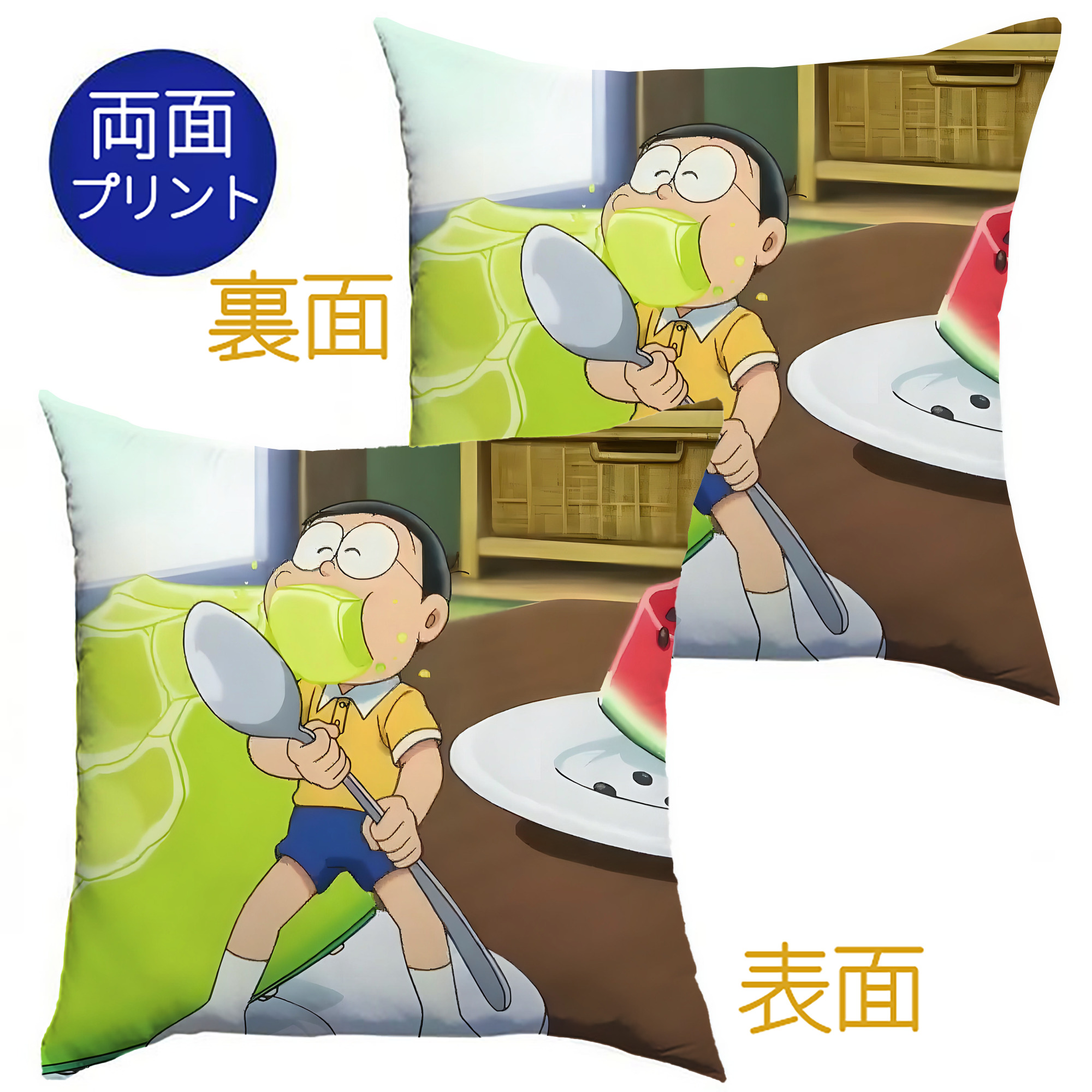 （画像用） ドラえもん Doraemon クッションカバー＆本体セット（ポリエステル素材）