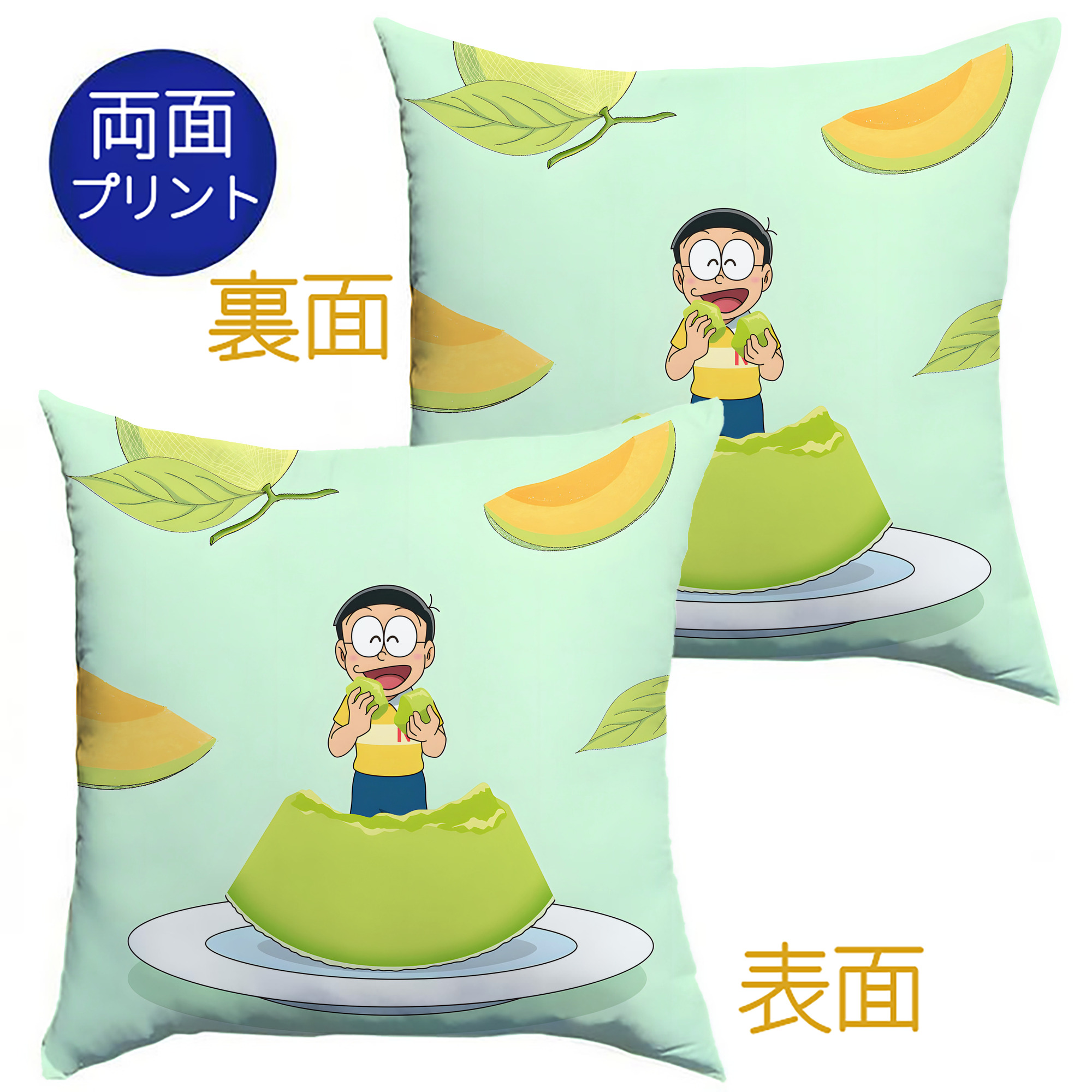 （画像用） ドラえもん Doraemon クッションカバー＆本体セット（ポリエステル素材）
