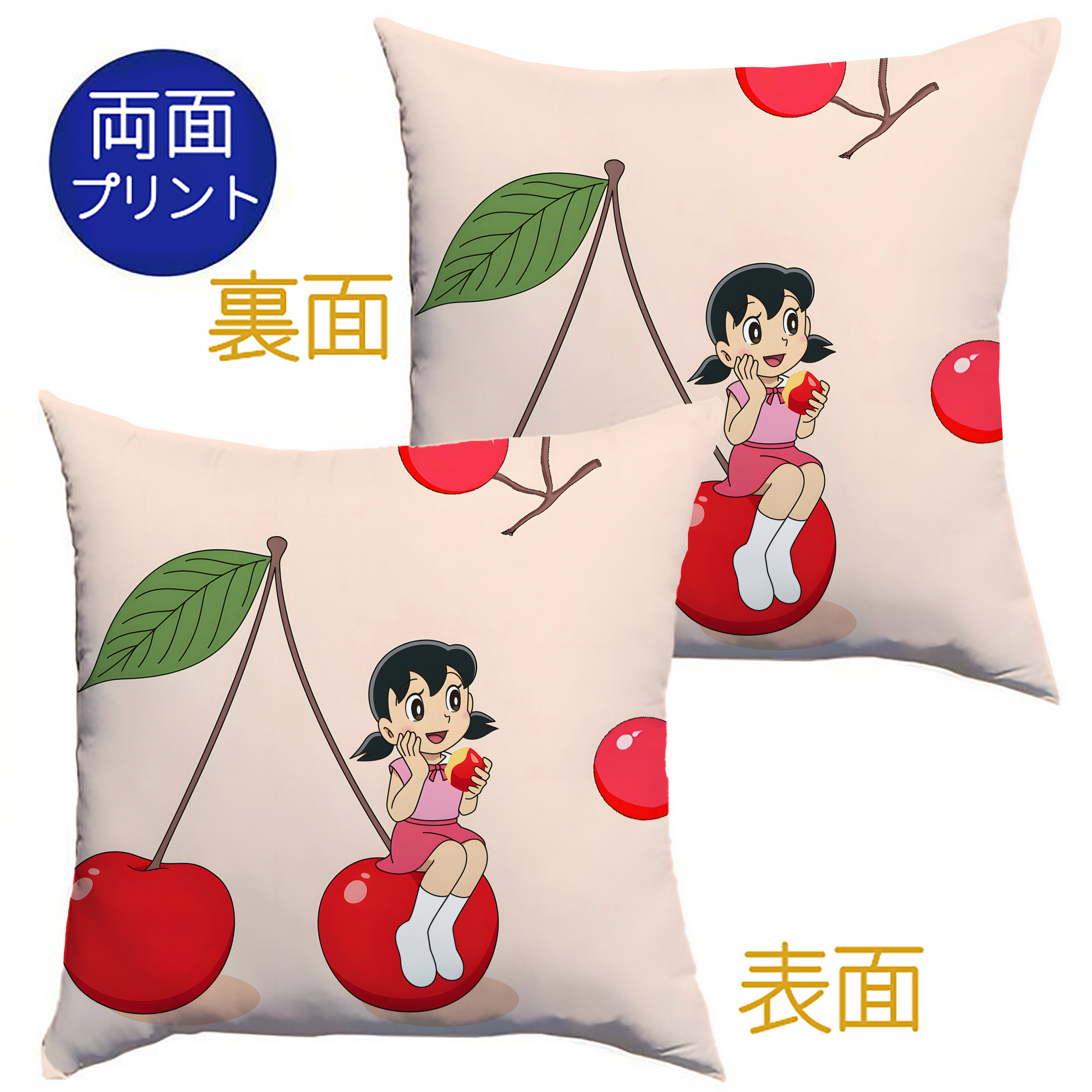 （画像用） ドラえもん Doraemon クッションカバー＆本体セット（ポリエステル素材）