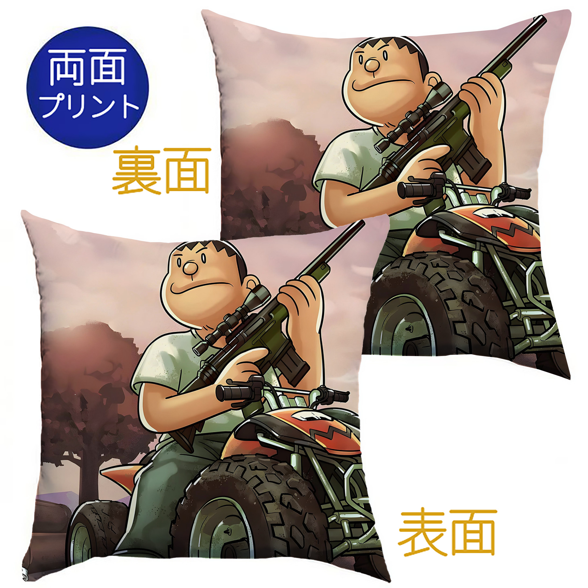 （画像用） ドラえもん Doraemon クッションカバー＆本体セット（ポリエステル素材）