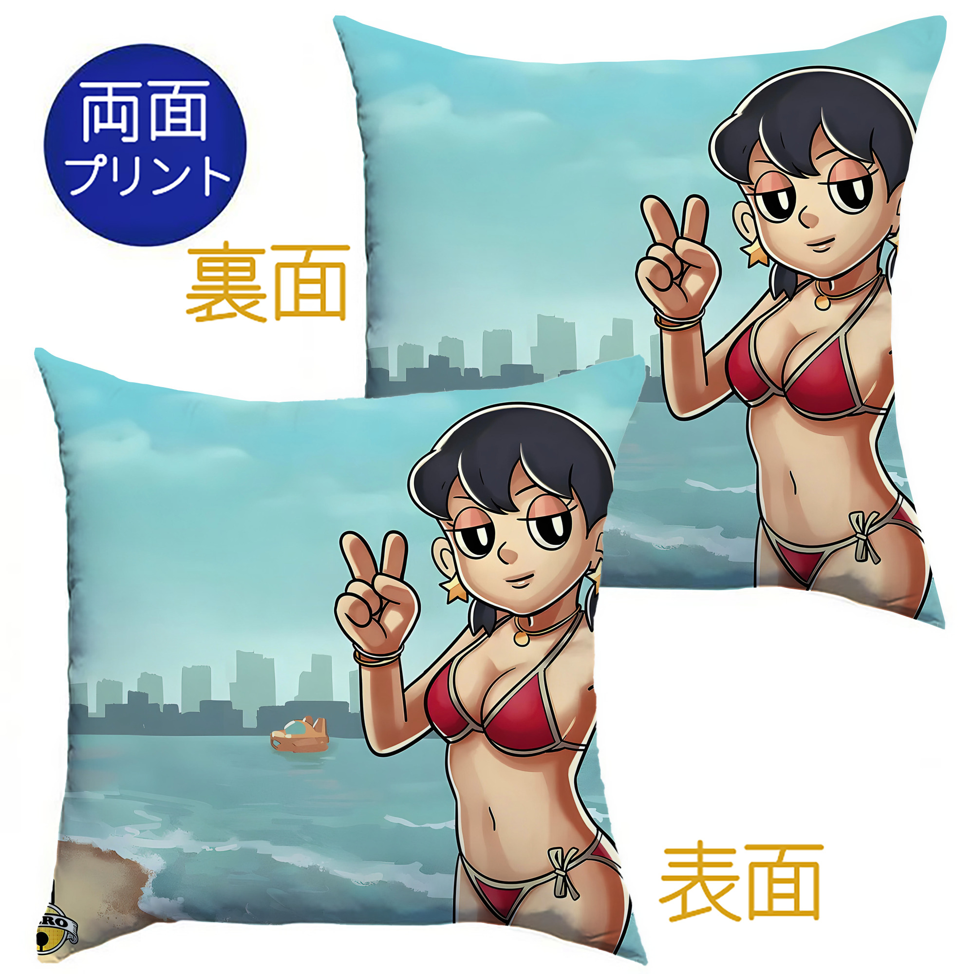 （画像用） ドラえもん Doraemon クッションカバー＆本体セット（ポリエステル素材）