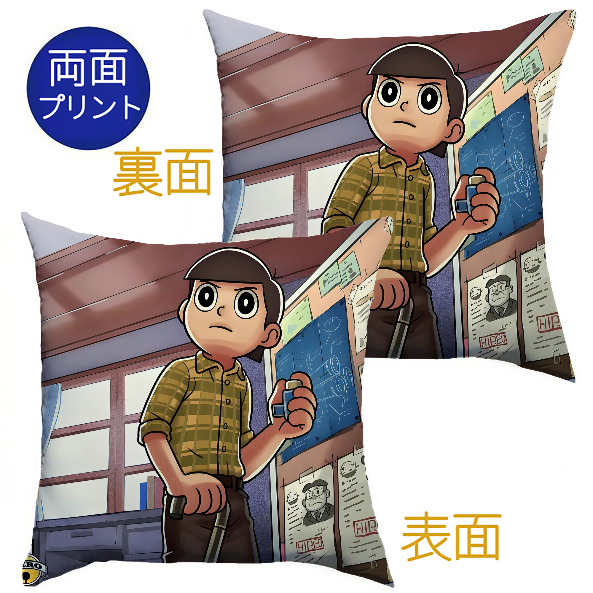 （画像用） ドラえもん Doraemon クッションカバー＆本体セット（ポリエステル素材）
