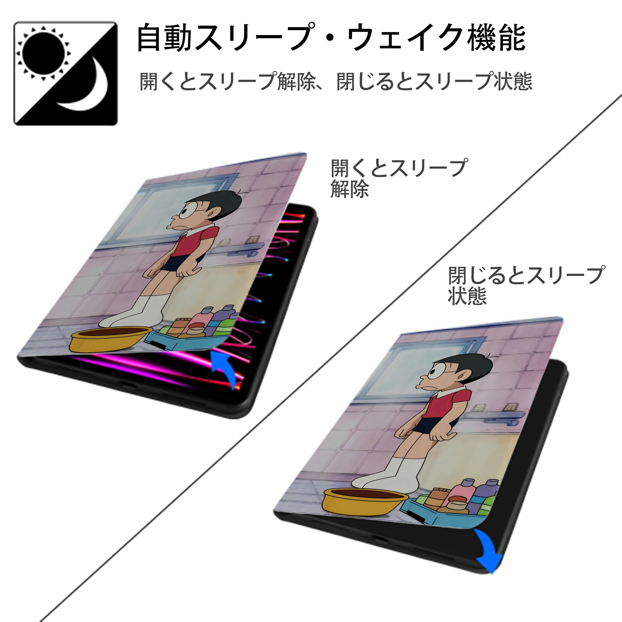 ドラえもん Doraemon IPad ケース ブック型 PUレザー TPU 耐衝撃 軽量 薄型 ペン収納なし 全面保護 IPad 各モデル対応