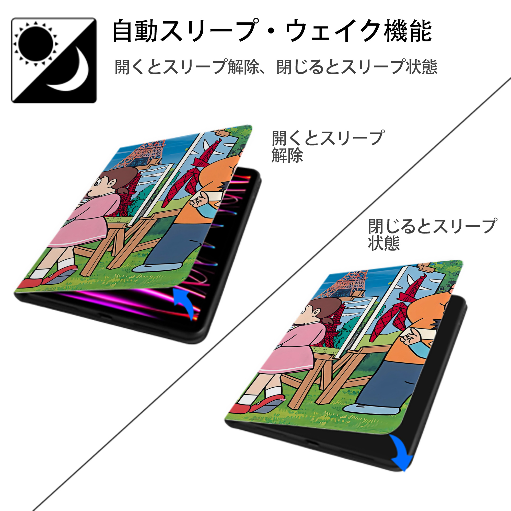 ドラえもん Doraemon IPad ケース ブック型 PUレザー TPU 耐衝撃 軽量 薄型 ペン収納なし 全面保護 IPad 各モデル対応
