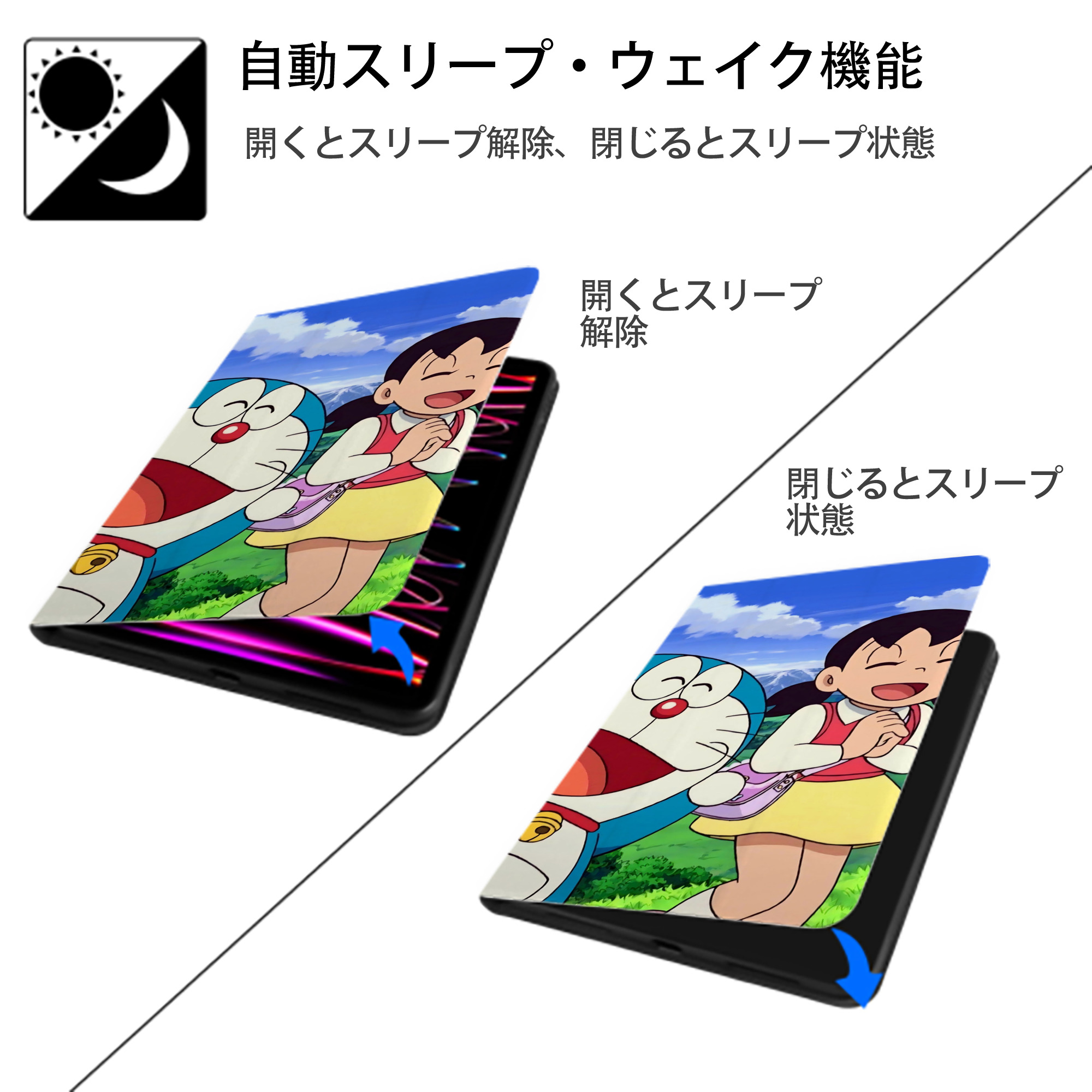 ドラえもん Doraemon IPad ケース ブック型 PUレザー TPU 耐衝撃 軽量 薄型 ペン収納なし 全面保護 IPad 各モデル対応