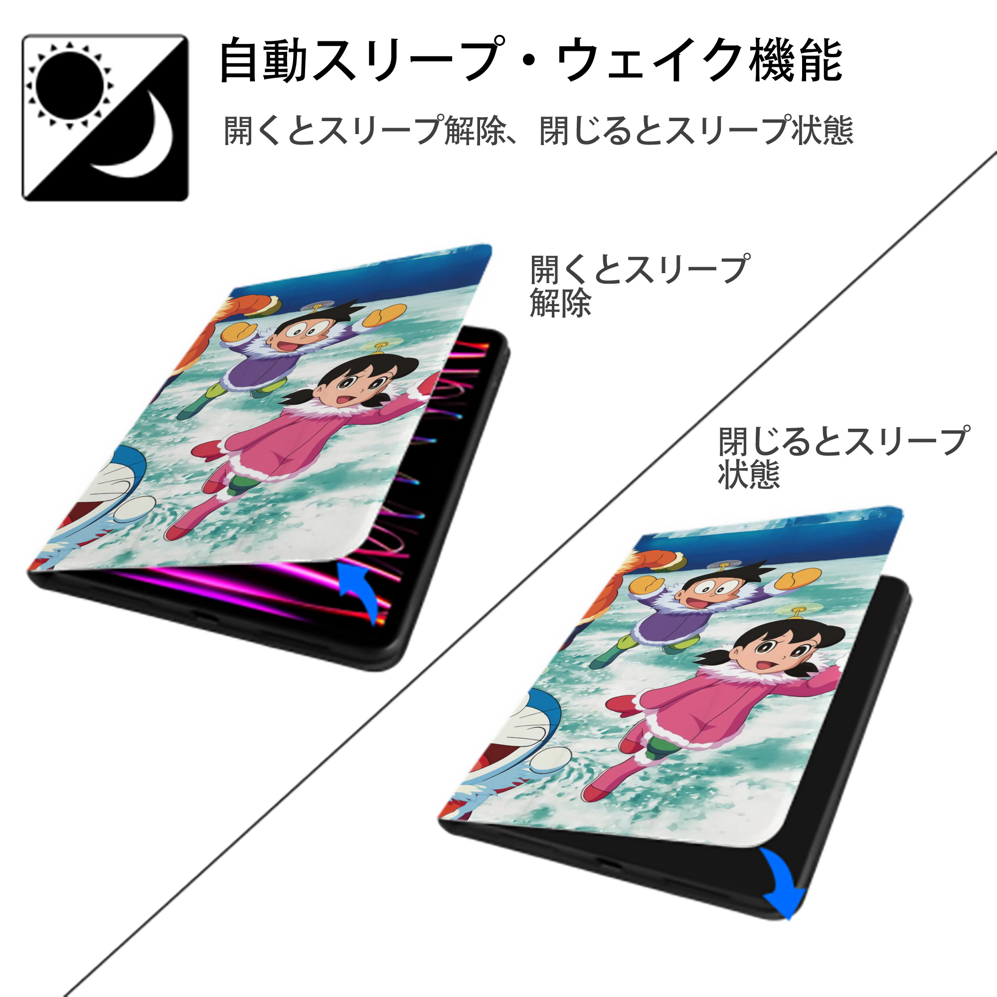 ドラえもん Doraemon IPad ケース ブック型 PUレザー TPU 耐衝撃 軽量 薄型 ペン収納なし 全面保護 IPad 各モデル対応