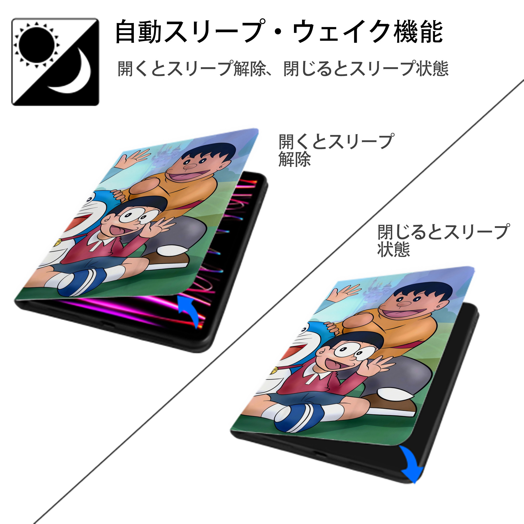 ドラえもん Doraemon IPad ケース ブック型 PUレザー TPU 耐衝撃 軽量 薄型 ペン収納なし 全面保護 IPad 各モデル対応