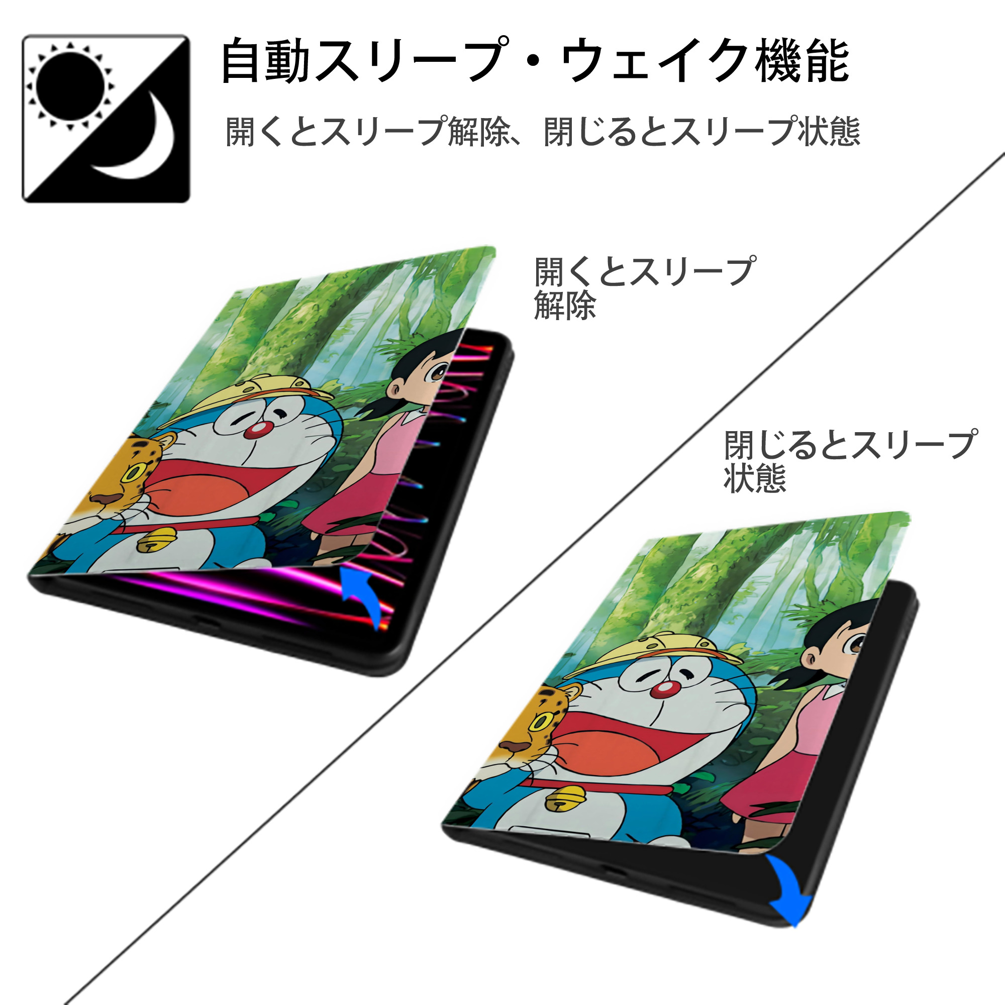 ドラえもん Doraemon IPad ケース ブック型 PUレザー TPU 耐衝撃 軽量 薄型 ペン収納なし 全面保護 IPad 各モデル対応