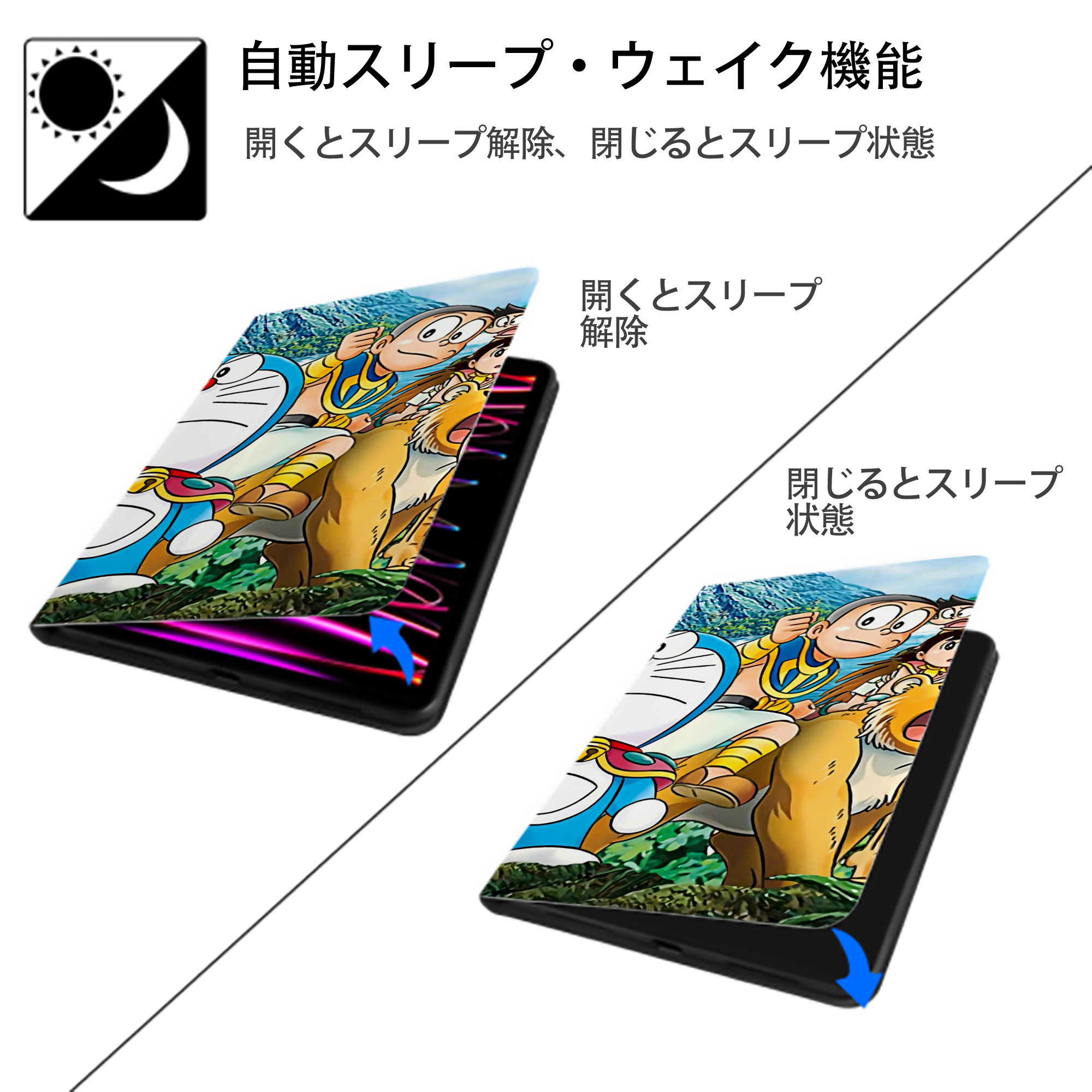 ドラえもん Doraemon IPad ケース ブック型 PUレザー TPU 耐衝撃 軽量 薄型 ペン収納なし 全面保護 IPad 各モデル対応