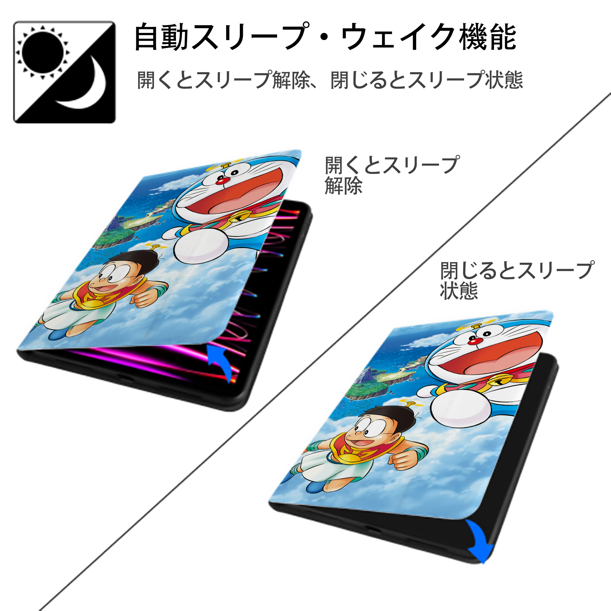 ドラえもん Doraemon IPad ケース ブック型 PUレザー TPU 耐衝撃 軽量 薄型 ペン収納なし 全面保護 IPad 各モデル対応