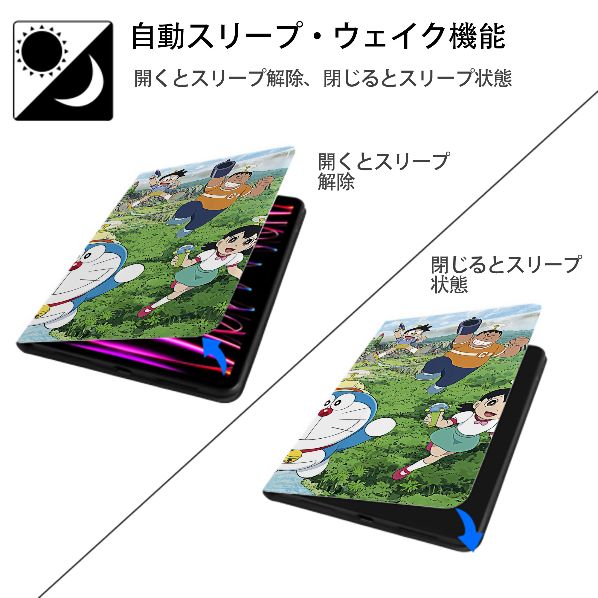 ドラえもん Doraemon IPad ケース ブック型 PUレザー TPU 耐衝撃 軽量 薄型 ペン収納なし 全面保護 IPad 各モデル対応