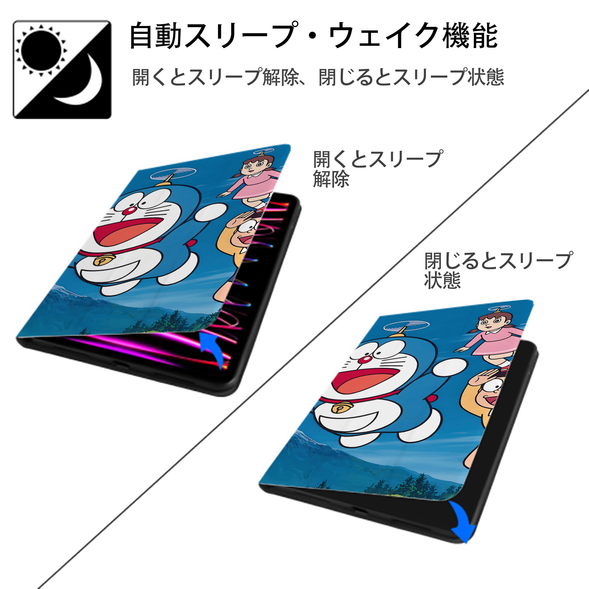 ドラえもん Doraemon IPad ケース ブック型 PUレザー TPU 耐衝撃 軽量 薄型 ペン収納なし 全面保護 IPad 各モデル対応