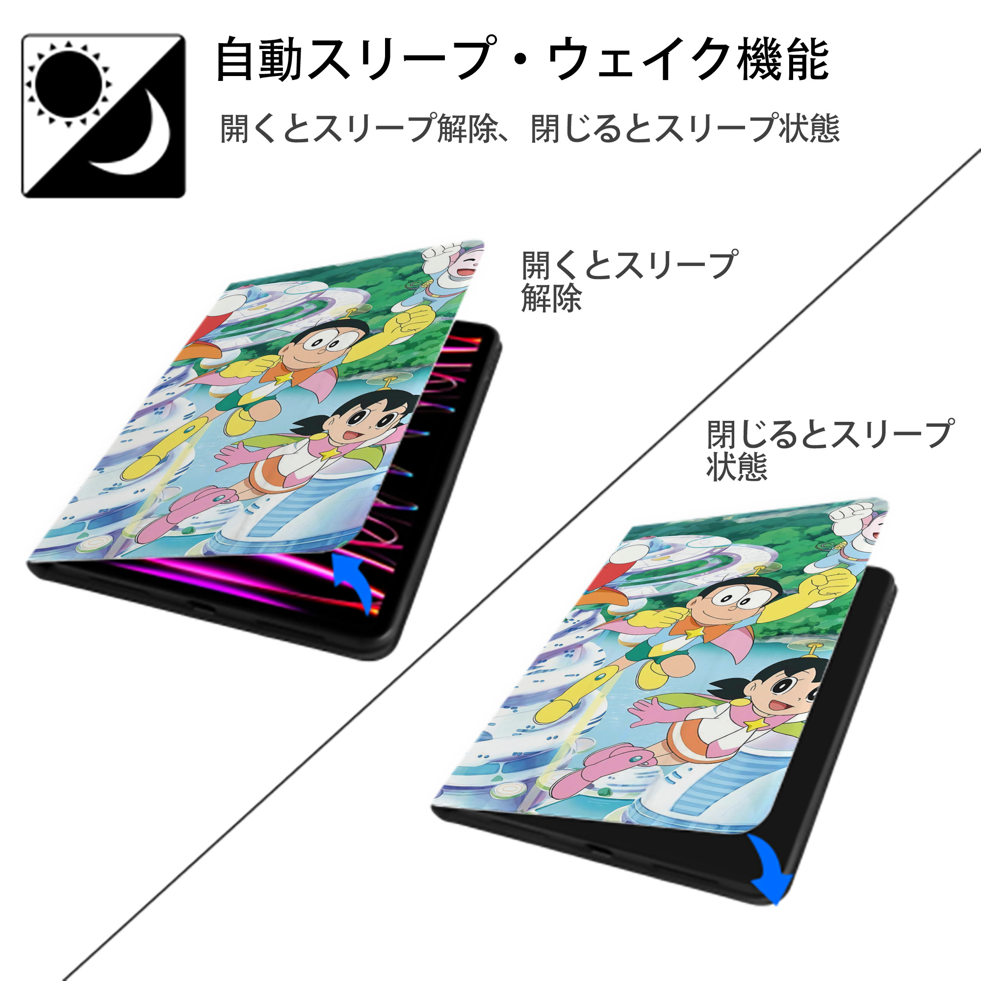 ドラえもん Doraemon IPad ケース ブック型 PUレザー TPU 耐衝撃 軽量 薄型 ペン収納なし 全面保護 IPad 各モデル対応
