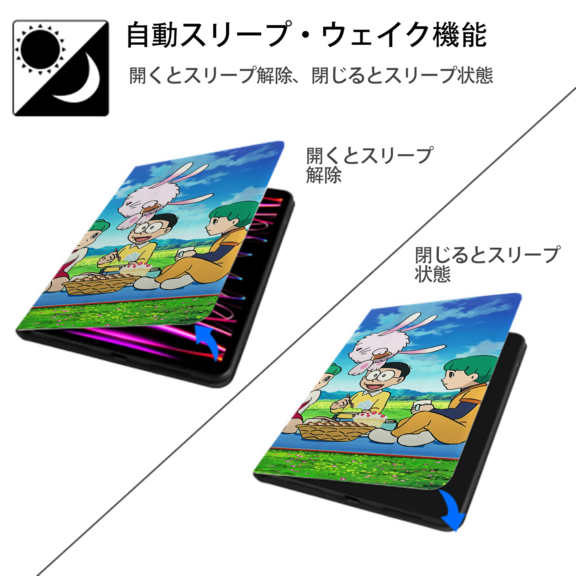 ドラえもん Doraemon IPad ケース ブック型 PUレザー TPU 耐衝撃 軽量 薄型 ペン収納なし 全面保護 IPad 各モデル対応
