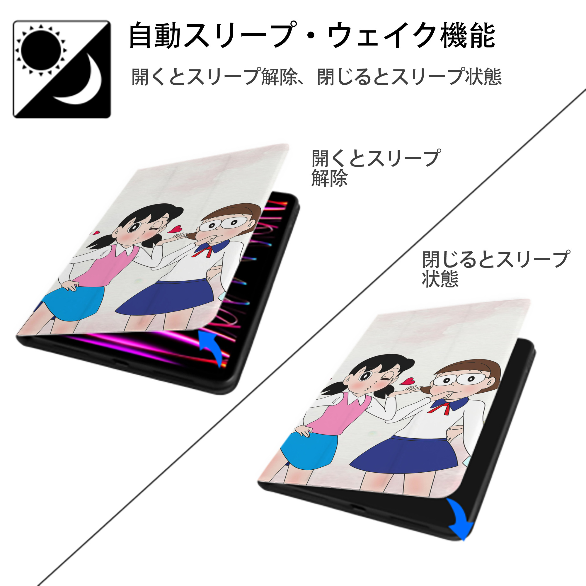ドラえもん Doraemon IPad ケース ブック型 PUレザー TPU 耐衝撃 軽量 薄型 ペン収納なし 全面保護 IPad 各モデル対応