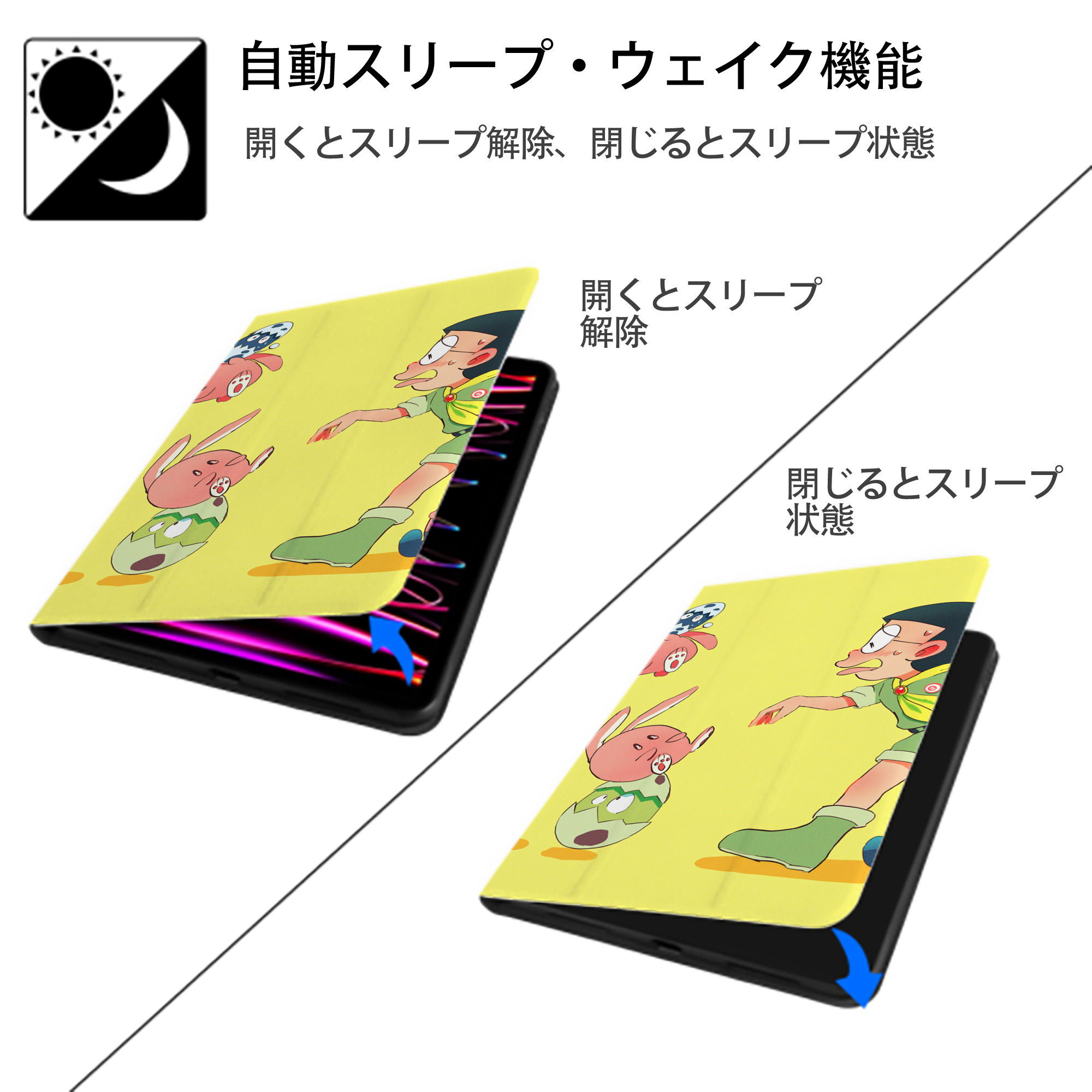ドラえもん Doraemon IPad ケース ブック型 PUレザー TPU 耐衝撃 軽量 薄型 ペン収納なし 全面保護 IPad 各モデル対応