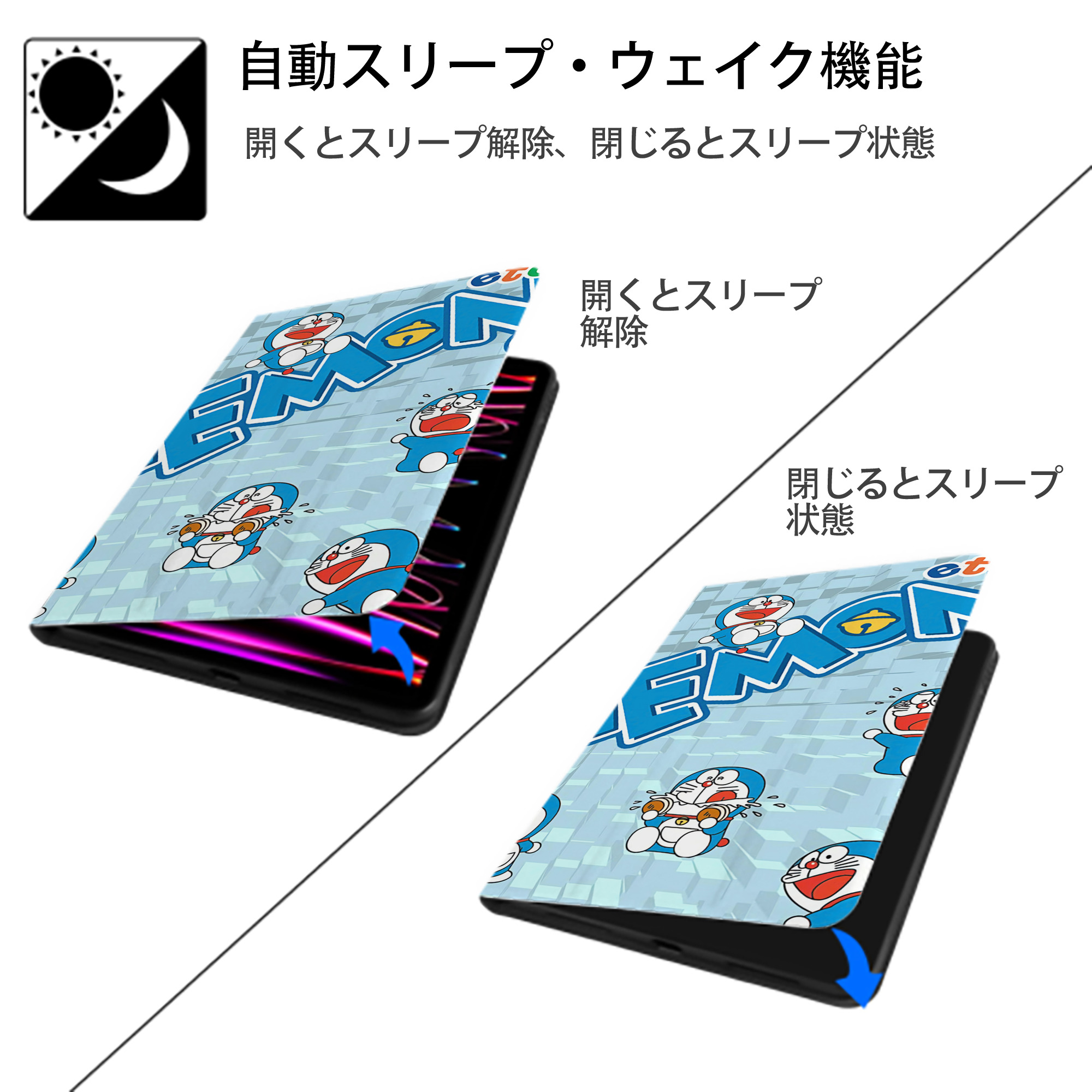 ドラえもん Doraemon IPad ケース ブック型 PUレザー TPU 耐衝撃 軽量 薄型 ペン収納なし 全面保護 IPad 各モデル対応