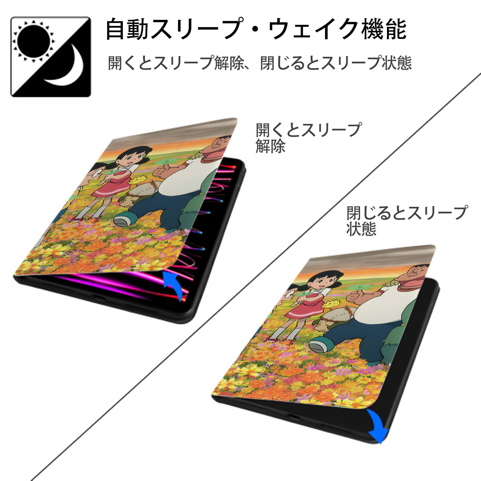 ドラえもん Doraemon IPad ケース ブック型 PUレザー TPU 耐衝撃 軽量 薄型 ペン収納なし 全面保護 IPad 各モデル対応