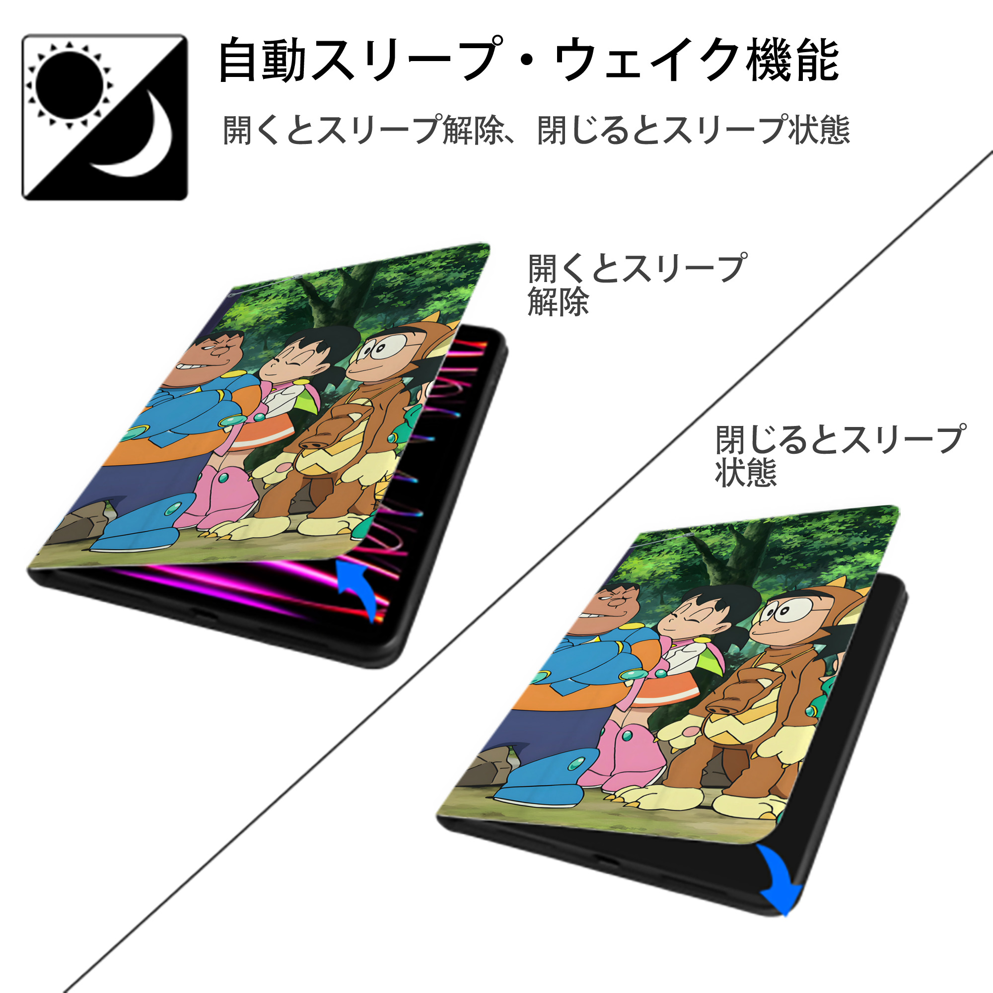 ドラえもん Doraemon IPad ケース ブック型 PUレザー TPU 耐衝撃 軽量 薄型 ペン収納なし 全面保護 IPad 各モデル対応