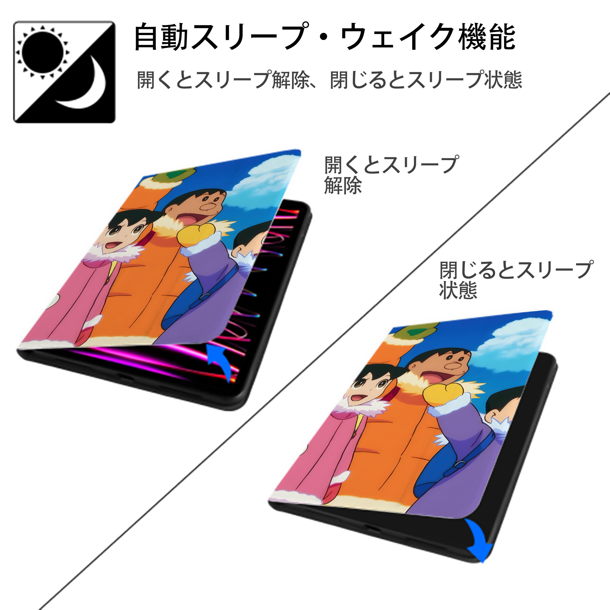 ドラえもん Doraemon IPad ケース ブック型 PUレザー TPU 耐衝撃 軽量 薄型 ペン収納なし 全面保護 IPad 各モデル対応