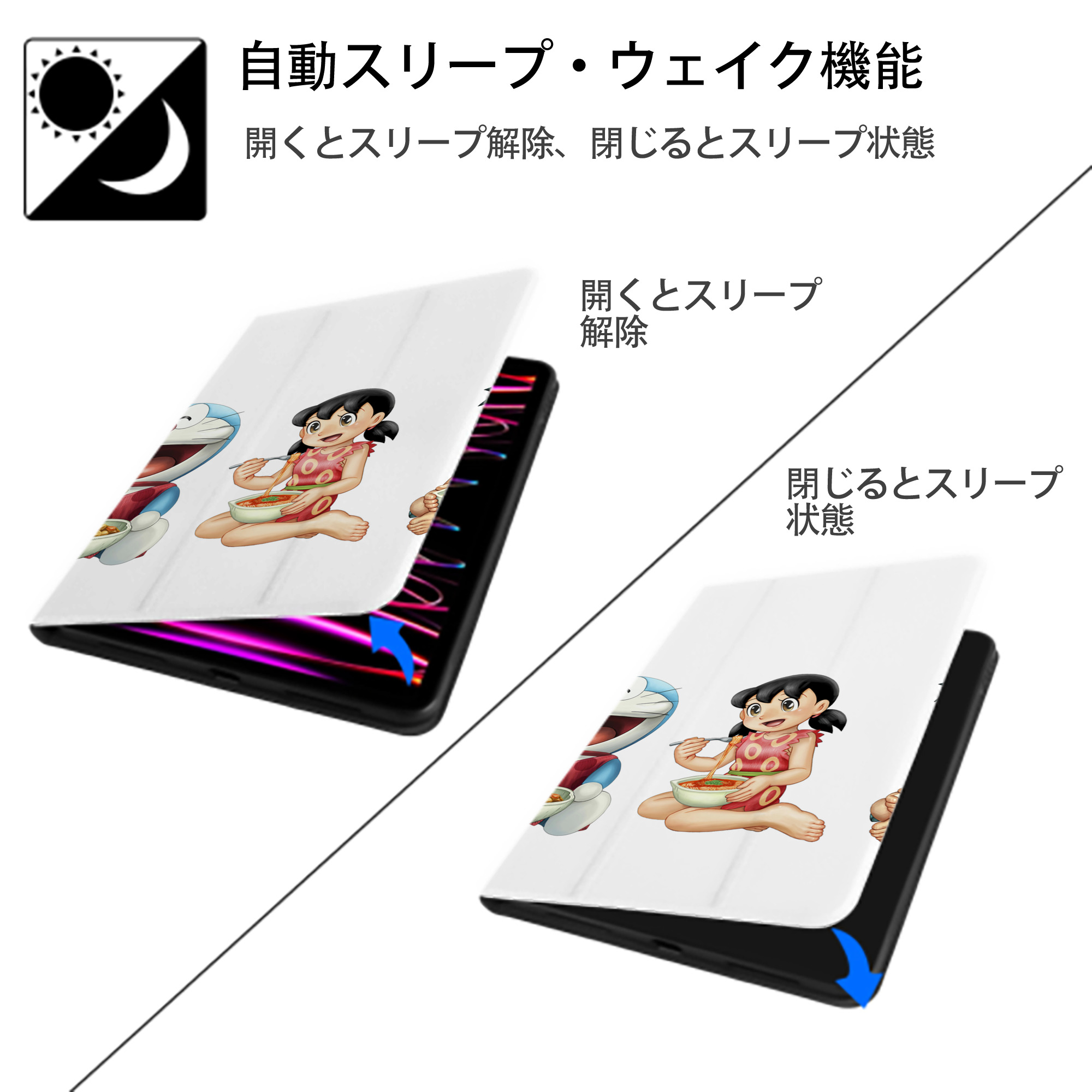 ドラえもん Doraemon IPad ケース ブック型 PUレザー TPU 耐衝撃 軽量 薄型 ペン収納なし 全面保護 IPad 各モデル対応