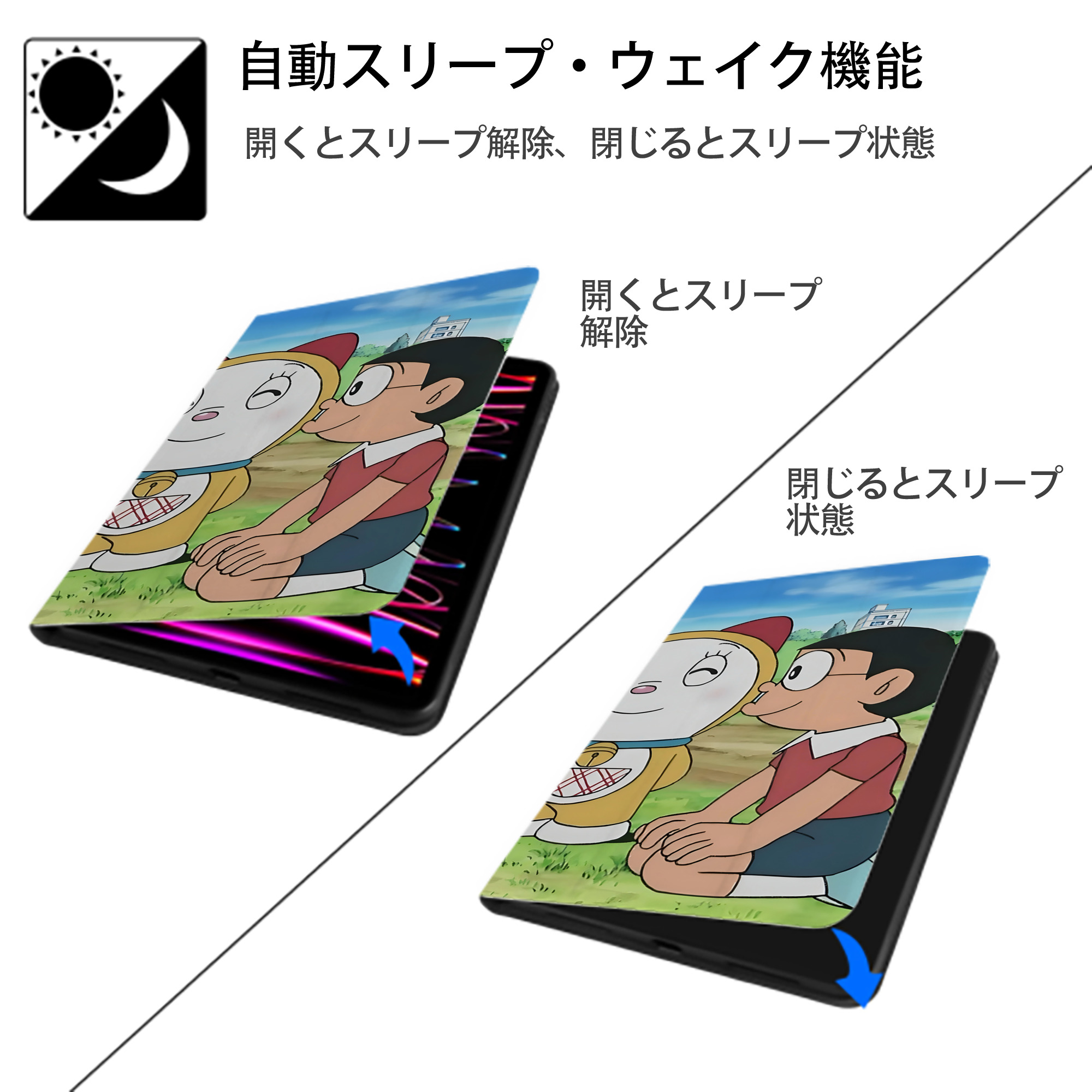 ドラえもん Doraemon IPad ケース ブック型 PUレザー TPU 耐衝撃 軽量 薄型 ペン収納なし 全面保護 IPad 各モデル対応