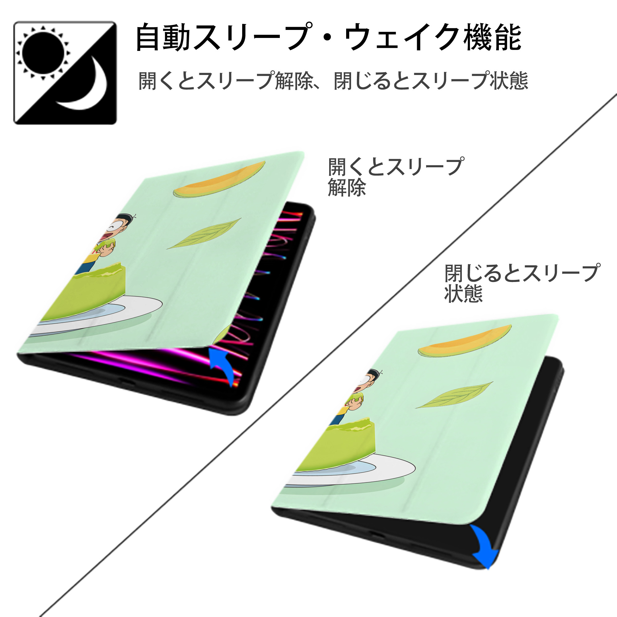 ドラえもん Doraemon IPad ケース ブック型 PUレザー TPU 耐衝撃 軽量 薄型 ペン収納なし 全面保護 IPad 各モデル対応