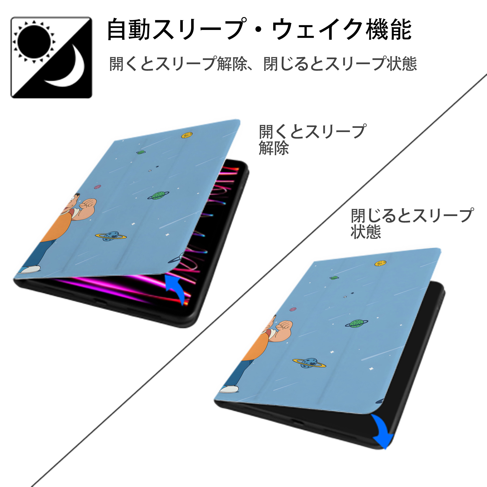 ドラえもん Doraemon IPad ケース ブック型 PUレザー TPU 耐衝撃 軽量 薄型 ペン収納なし 全面保護 IPad 各モデル対応