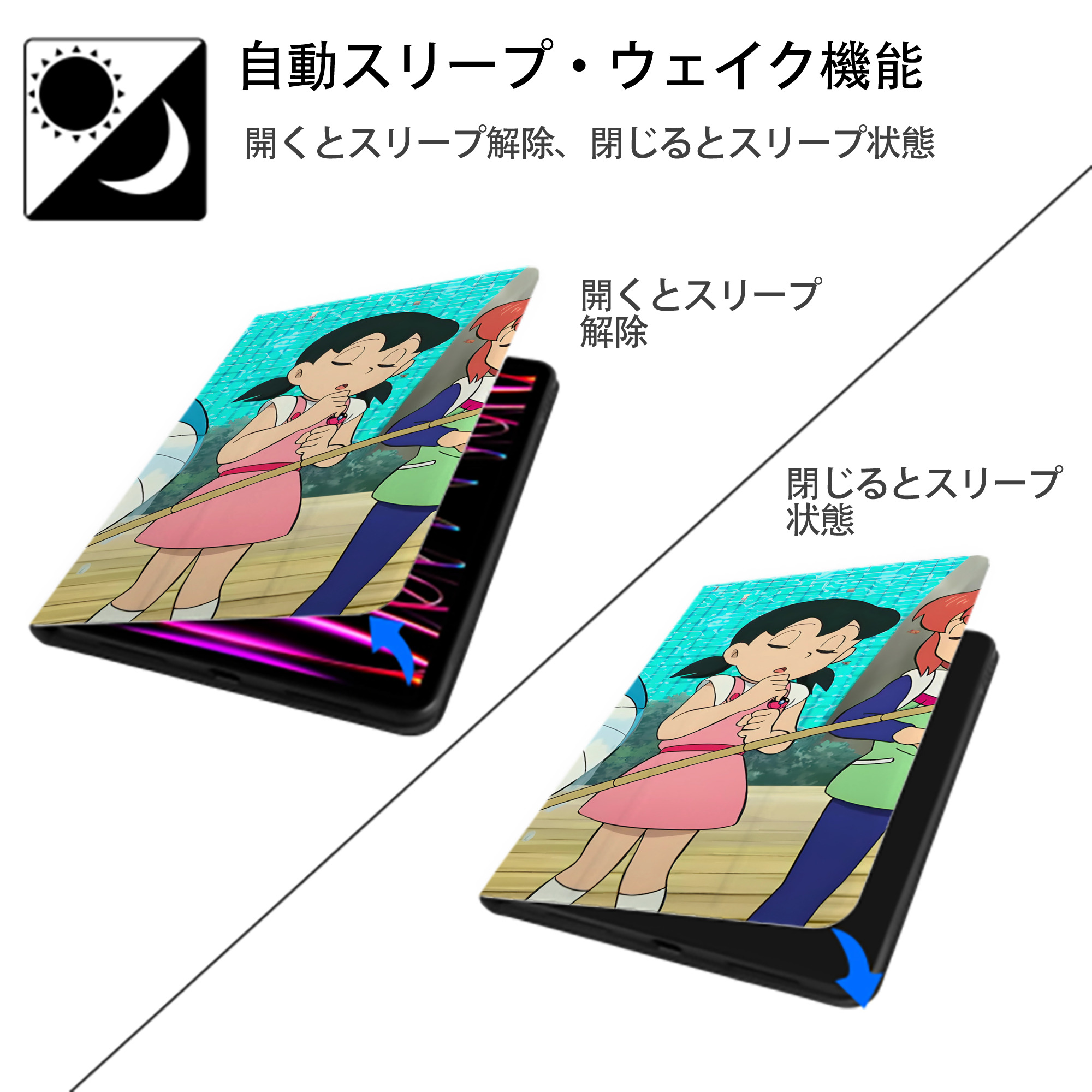 ドラえもん Doraemon IPad ケース ブック型 PUレザー TPU 耐衝撃 軽量 薄型 ペン収納なし 全面保護 IPad 各モデル対応