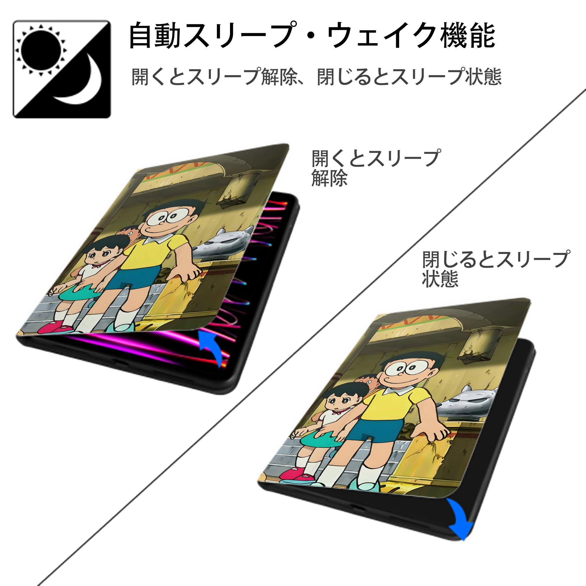 ドラえもん Doraemon IPad ケース ブック型 PUレザー TPU 耐衝撃 軽量 薄型 ペン収納なし 全面保護 IPad 各モデル対応