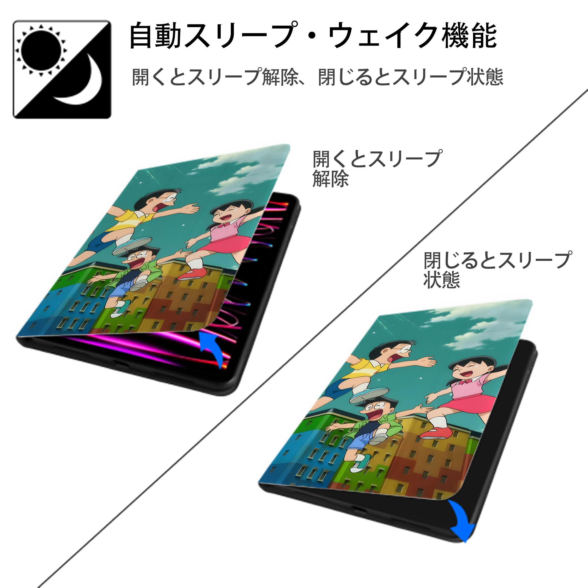 ドラえもん Doraemon IPad ケース ブック型 PUレザー TPU 耐衝撃 軽量 薄型 ペン収納なし 全面保護 IPad 各モデル対応