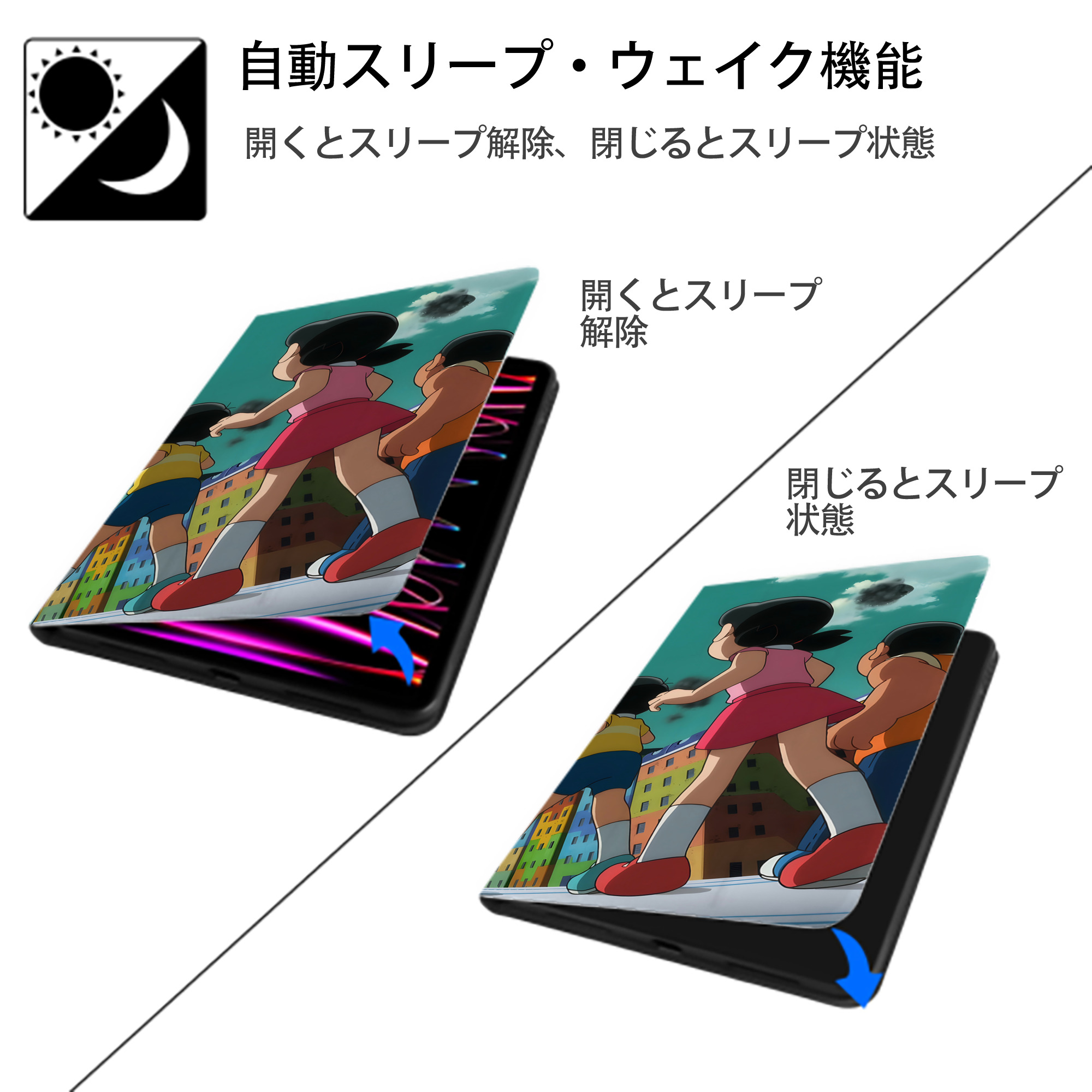 ドラえもん Doraemon IPad ケース ブック型 PUレザー TPU 耐衝撃 軽量 薄型 ペン収納なし 全面保護 IPad 各モデル対応