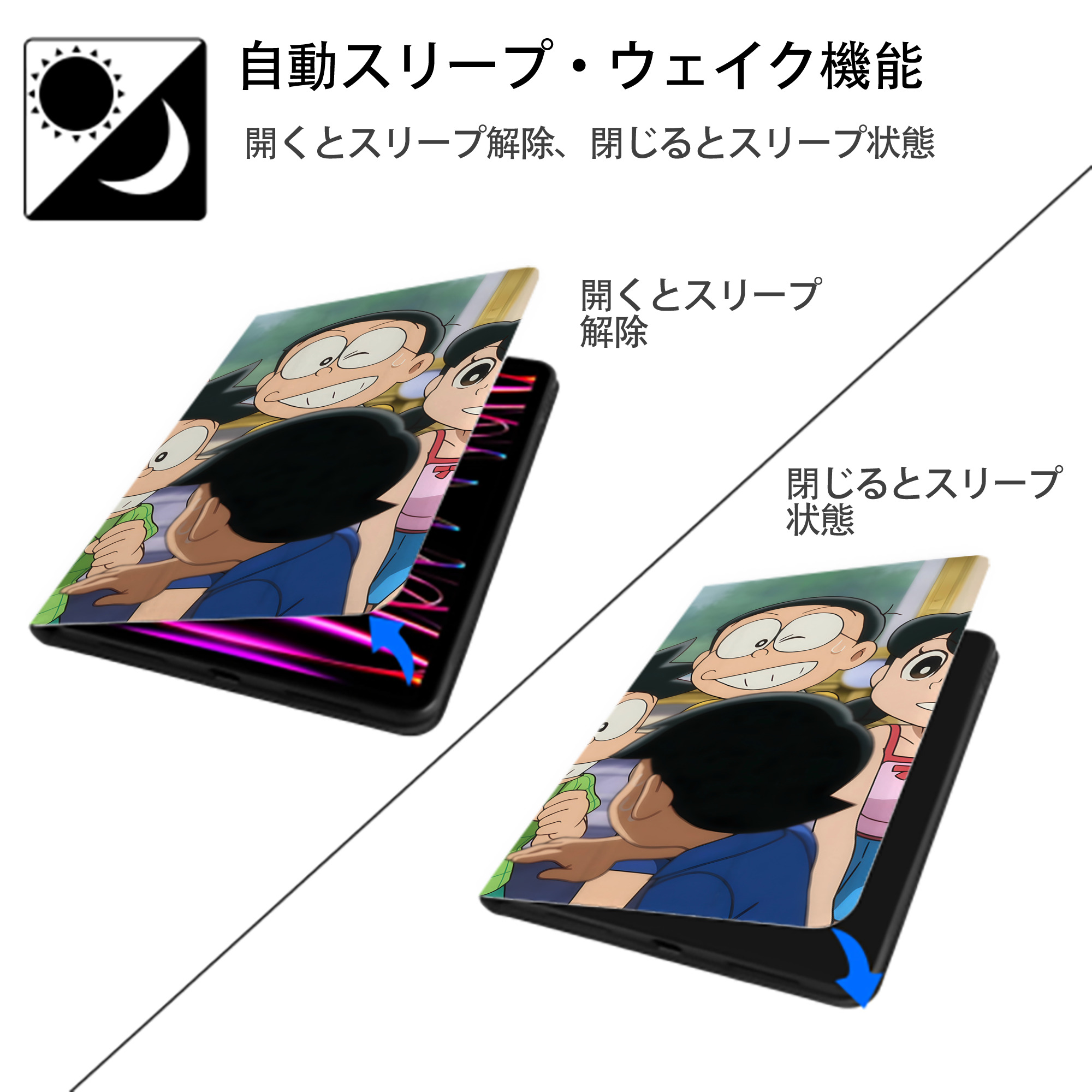 ドラえもん Doraemon IPad ケース ブック型 PUレザー TPU 耐衝撃 軽量 薄型 ペン収納なし 全面保護 IPad 各モデル対応