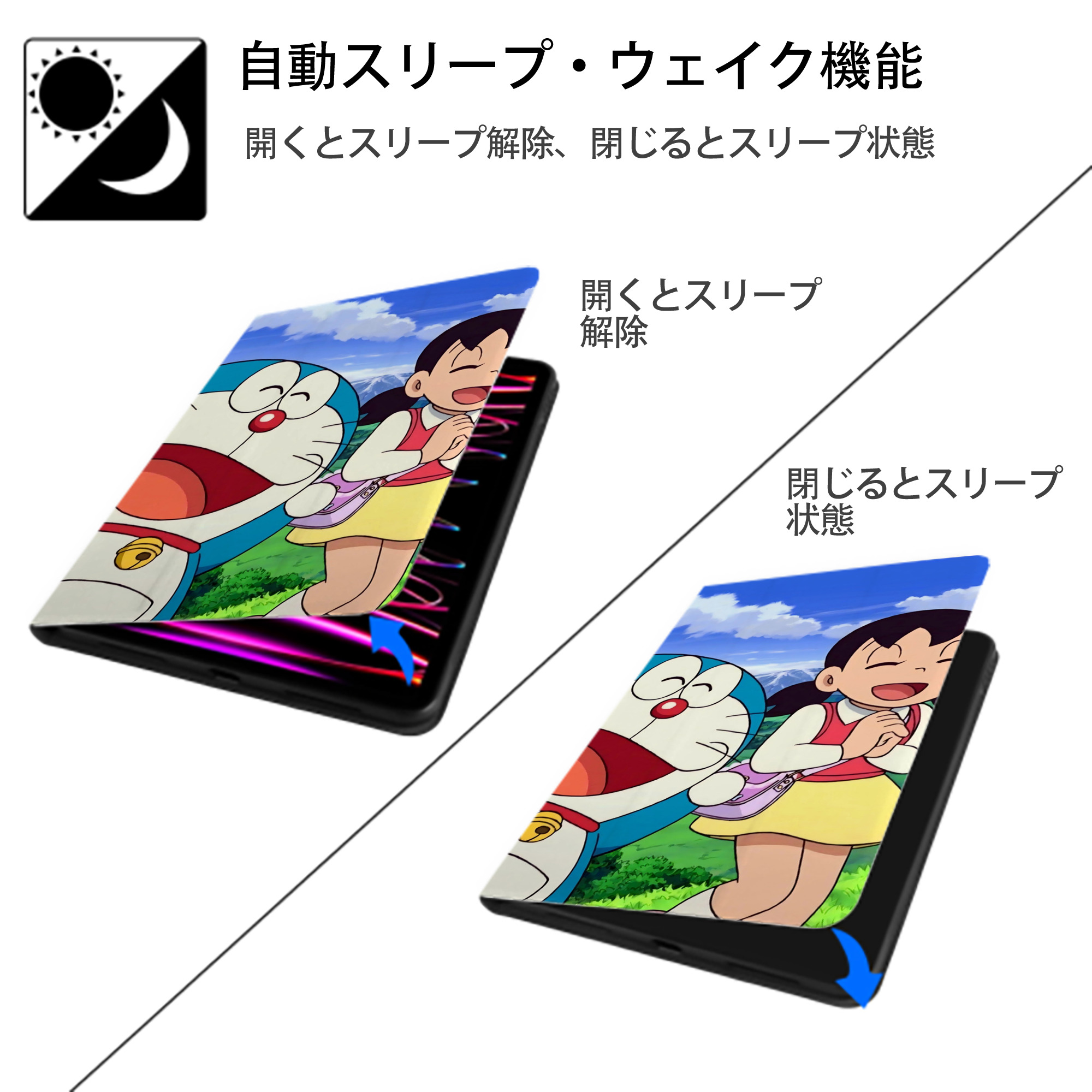 ドラえもん Doraemon IPadケース ペンホルダー付き ブックスタイルデザイン