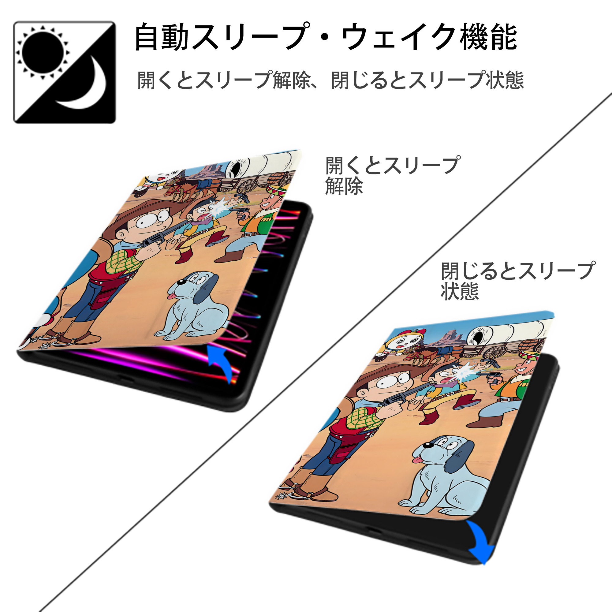 ドラえもん Doraemon IPadケース ペンホルダー付き ブックスタイルデザイン