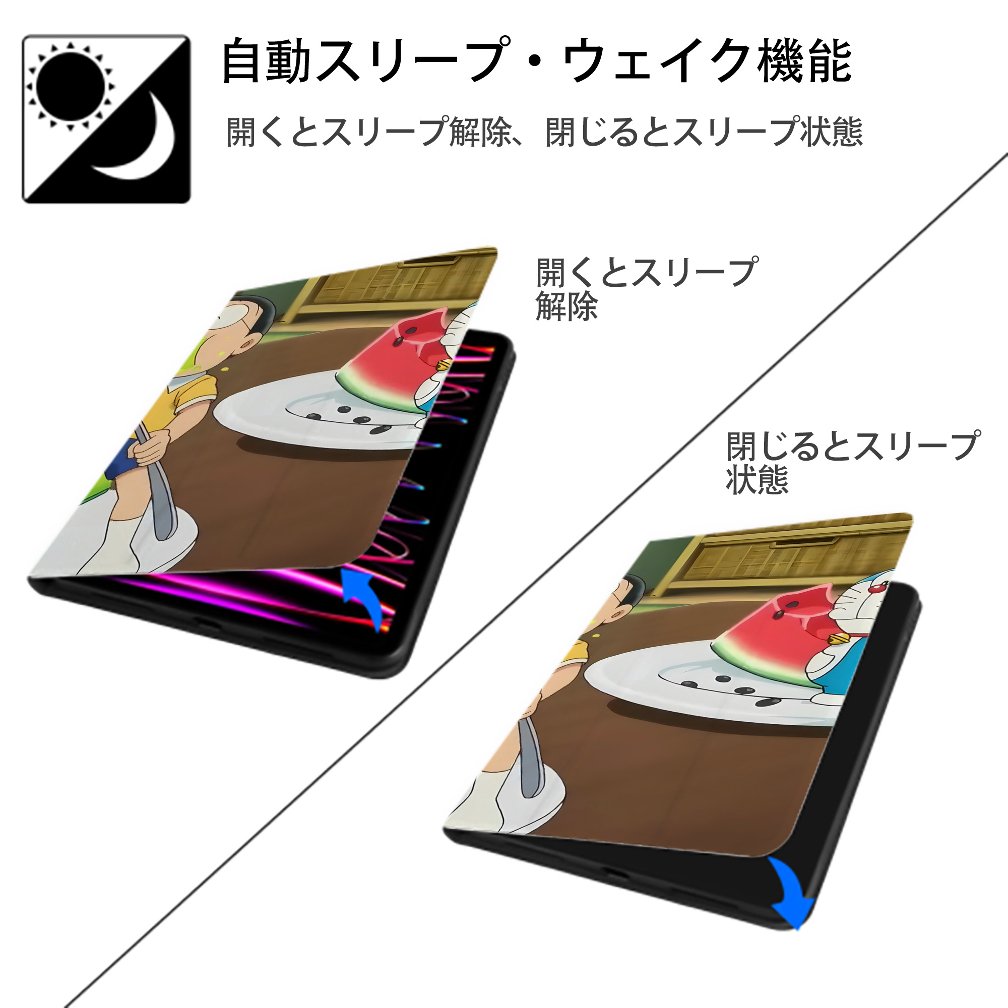 ドラえもん Doraemon IPadケース ペンホルダー付き ブックスタイルデザイン