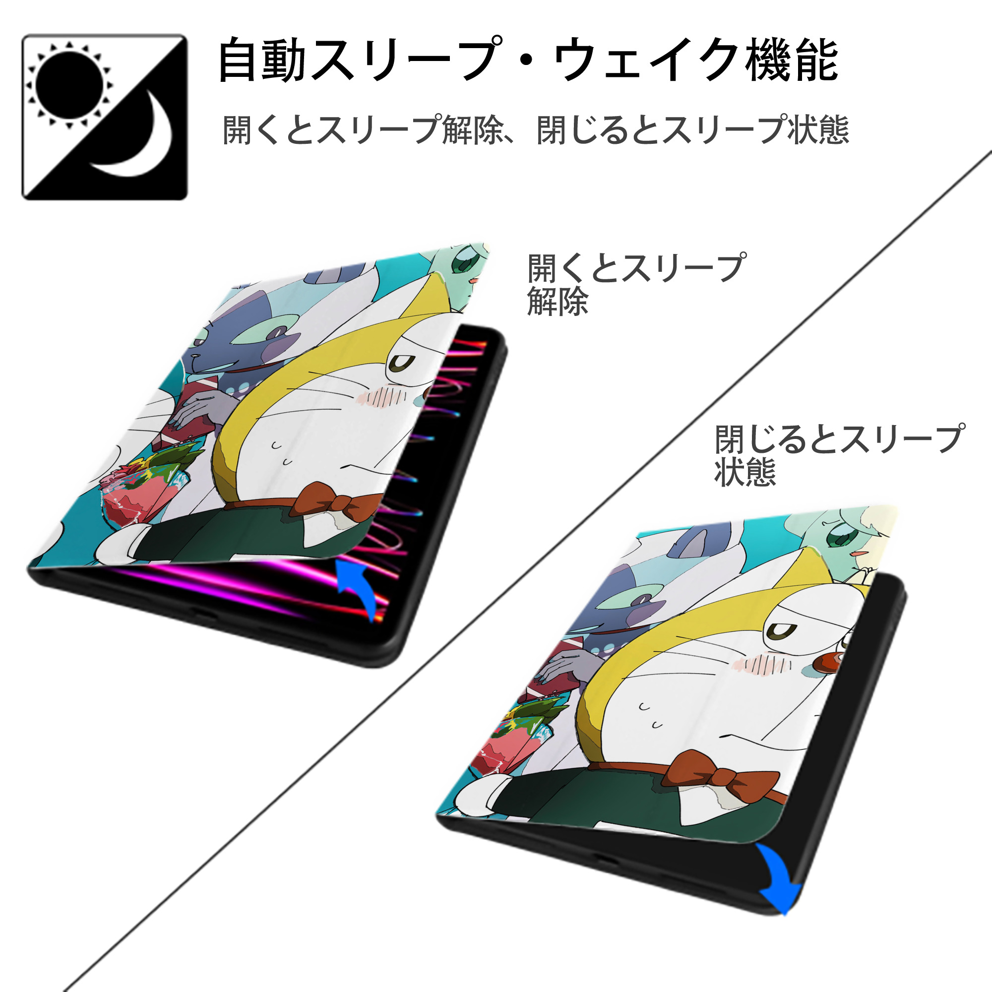 ドラえもん Doraemon IPadケース ペンホルダー付き ブックスタイルデザイン