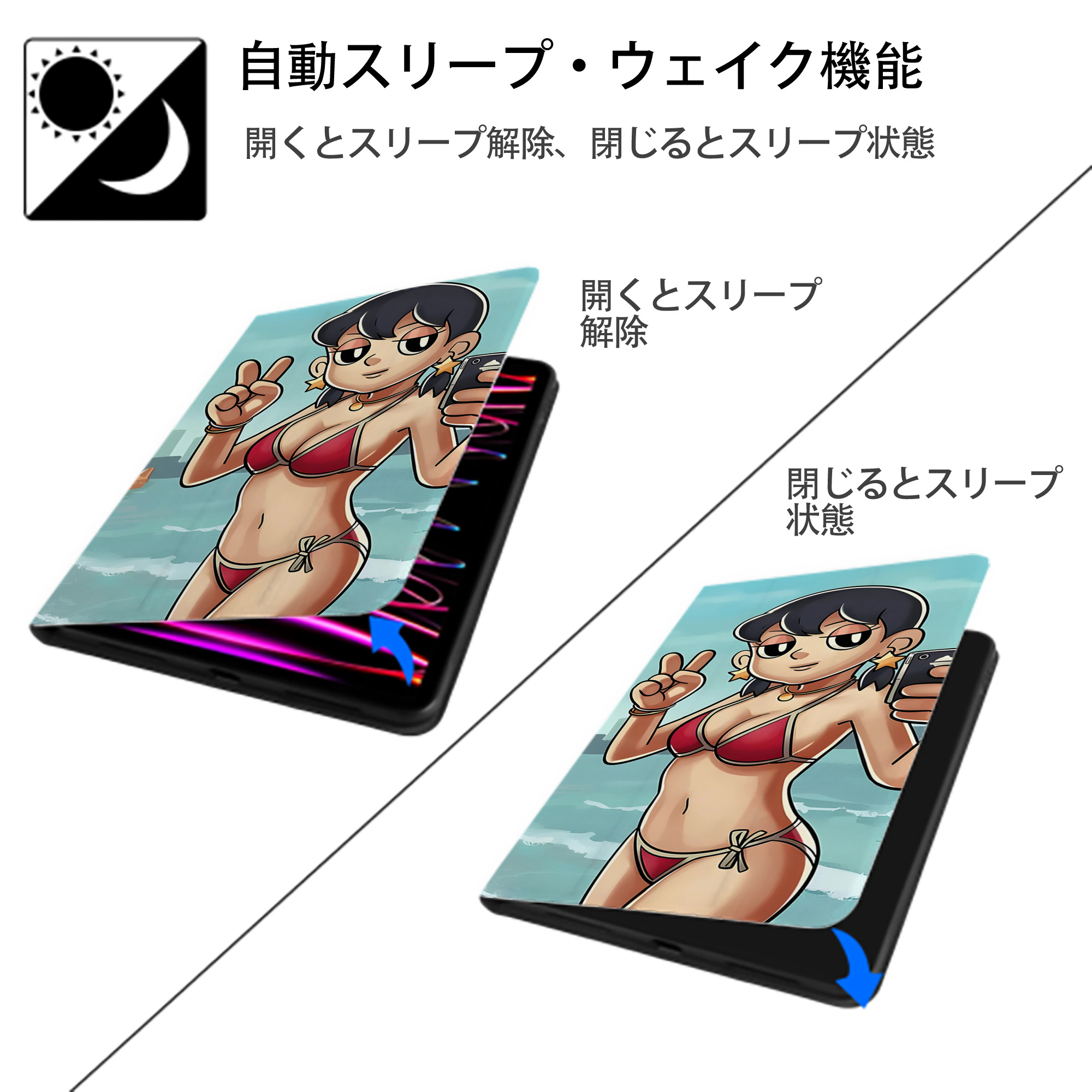 ドラえもん Doraemon IPadケース ペンホルダー付き ブックスタイルデザイン