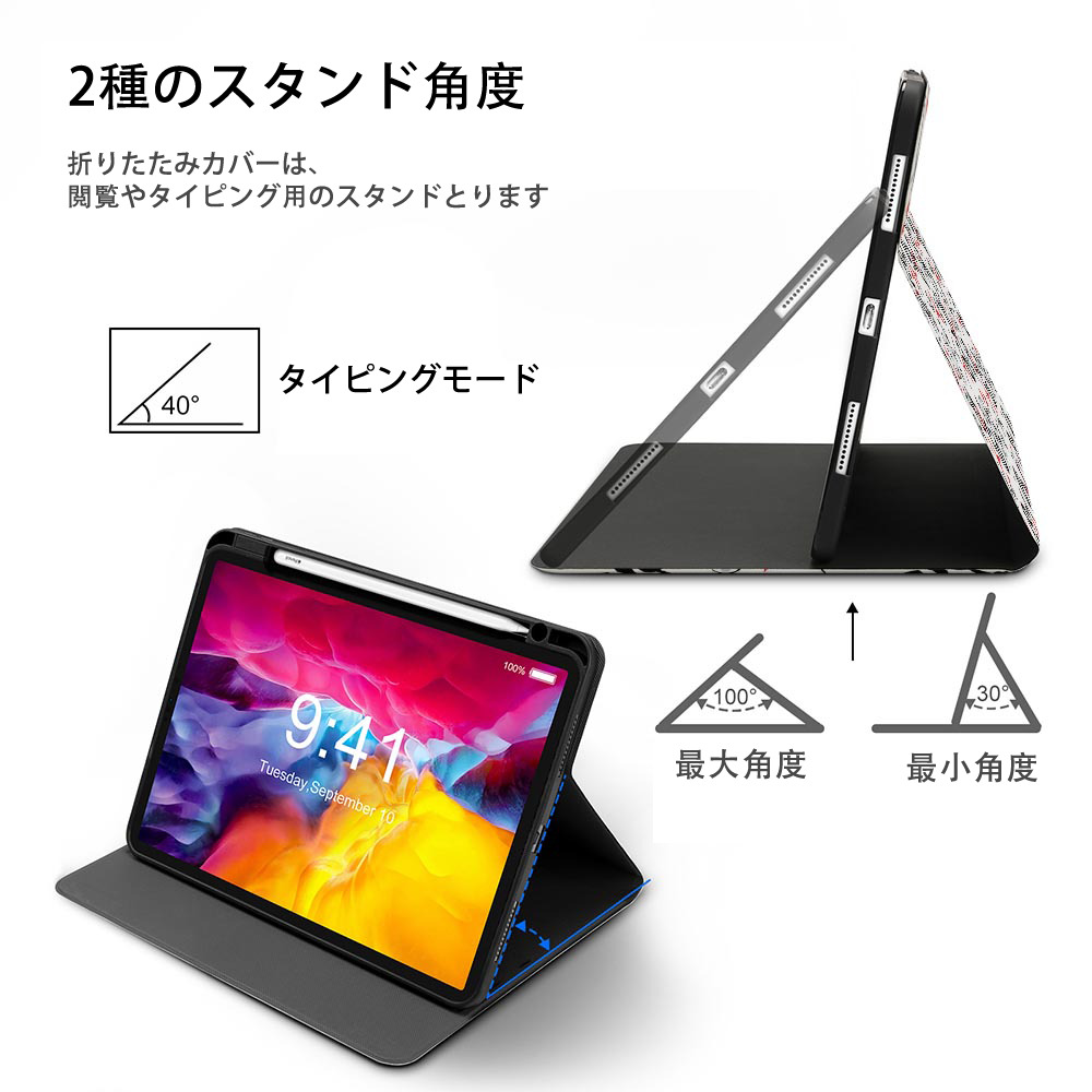 ドラえもん Doraemon IPadケース ペンホルダー付き ブックスタイルデザイン