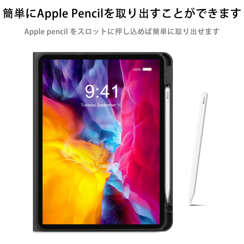 ドラえもん Doraemon IPadケース ペンホルダー付き ブックスタイルデザイン