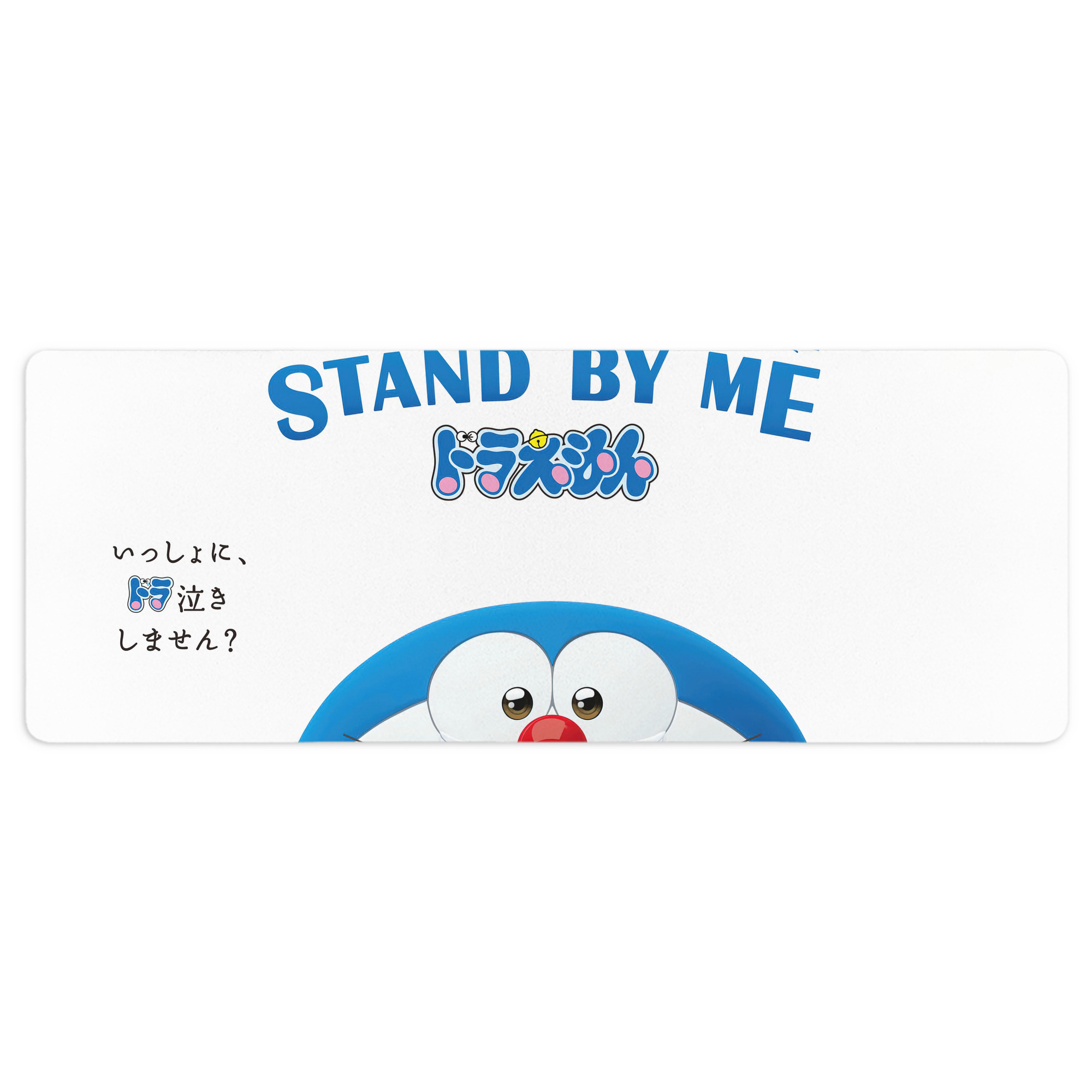 （画像用） ドラえもん Doraemon ステッチ加工 大判デスクマット／滑り止めマウスパッド