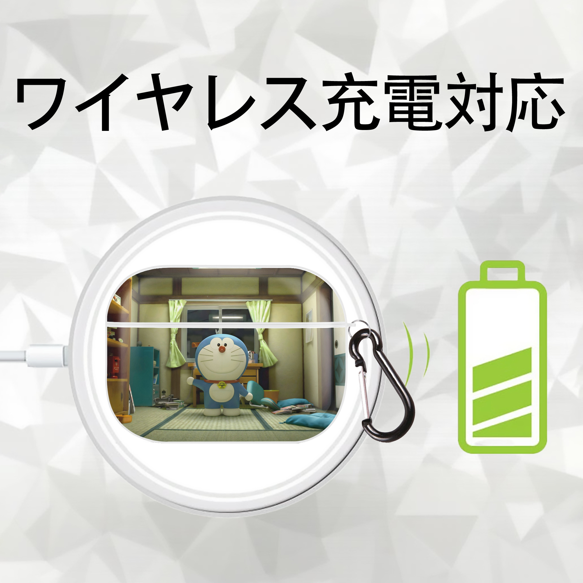 ドラえもん Doraemon 【AirPods Pro用】ハードシェル保護ケース 耐衝撃・防指紋・カラビナ付き商品仕様
